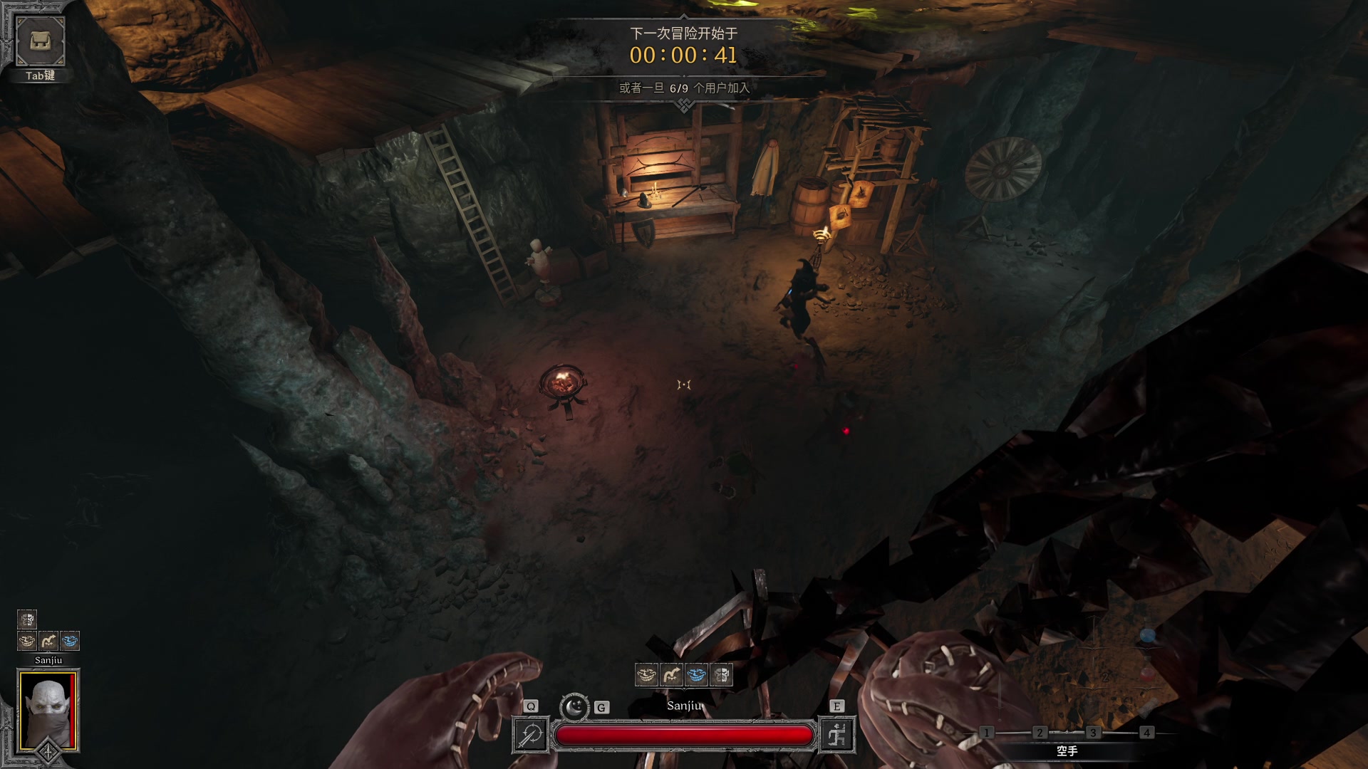 【2023-09-06 19点场】三酒OuO：你看书只看最后一页吗