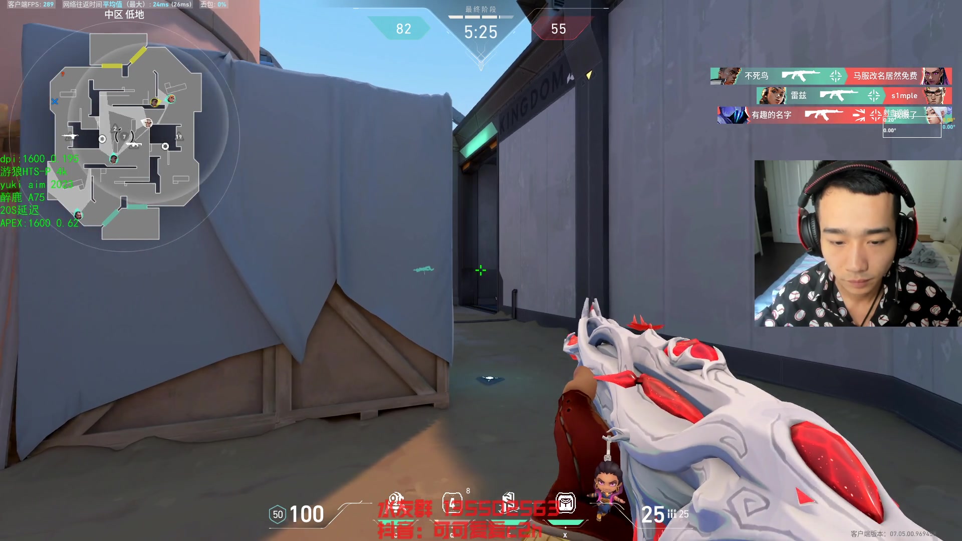 【2023-09-07 15点场】可可爱爱c2h：【c2h】高强度国服神话局不给GOP丢人