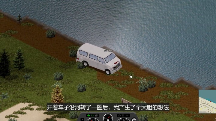 2023-09-06.【老孙聊游戏】停水、停电后，我用一台电视机，挡住万千丧尸！