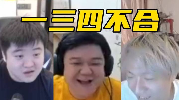 明天比赛今天清算！眼少37秒速通利马soloking！