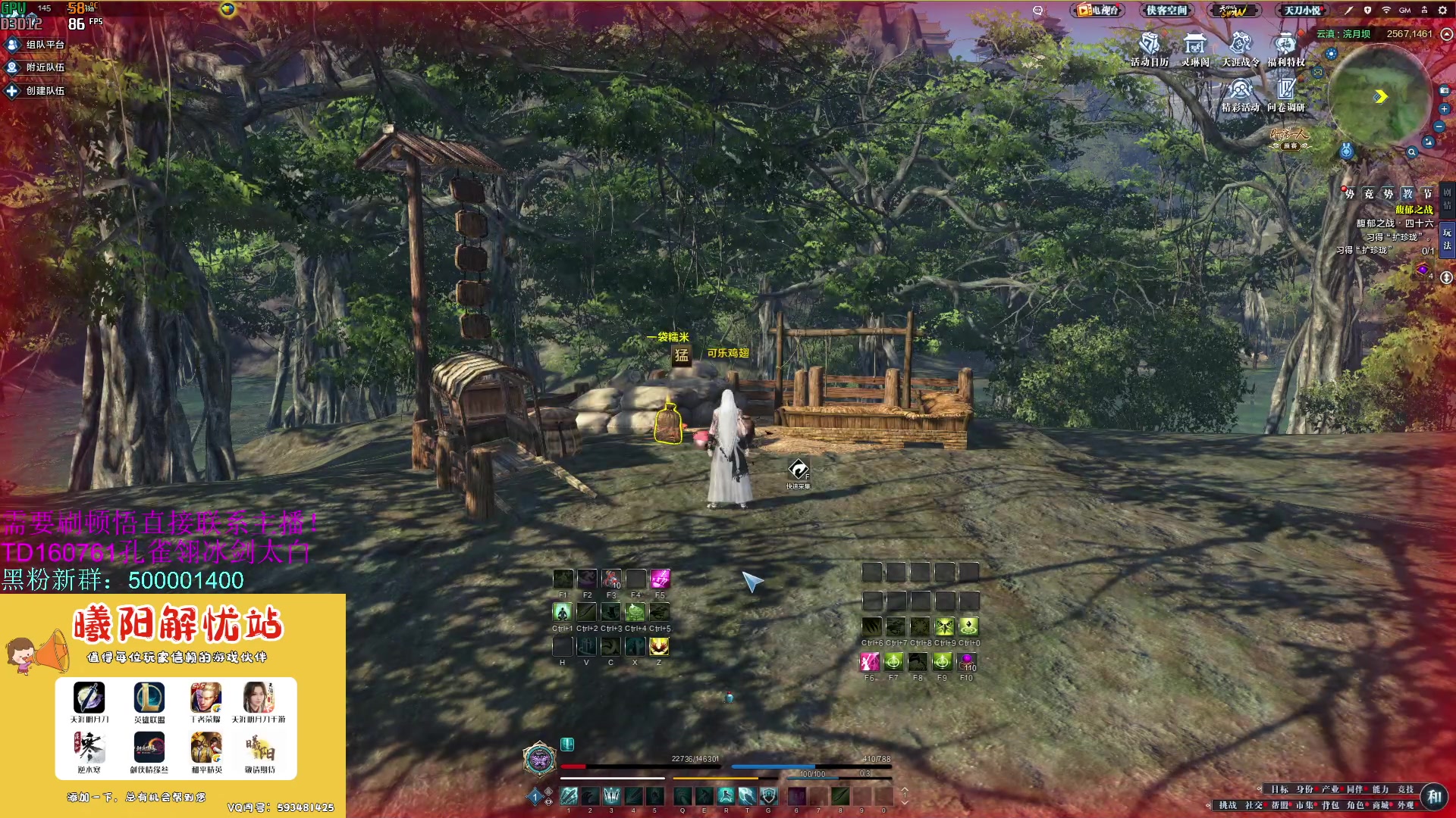 【2023-09-07 16点场】燕徊硯：阿瑟：快住手，让我先混一会！