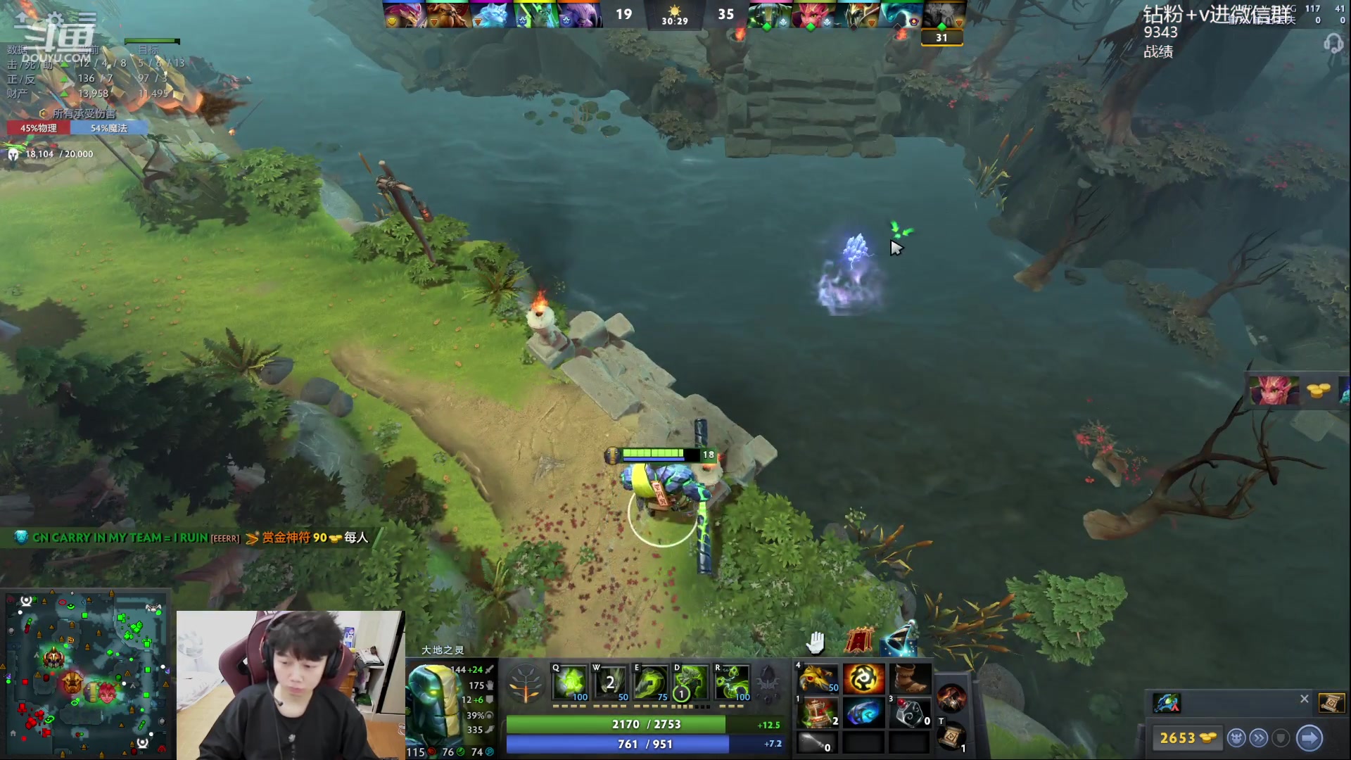 【2023-09-07 11点场】艾斯yoona：yoona:冲1w1！