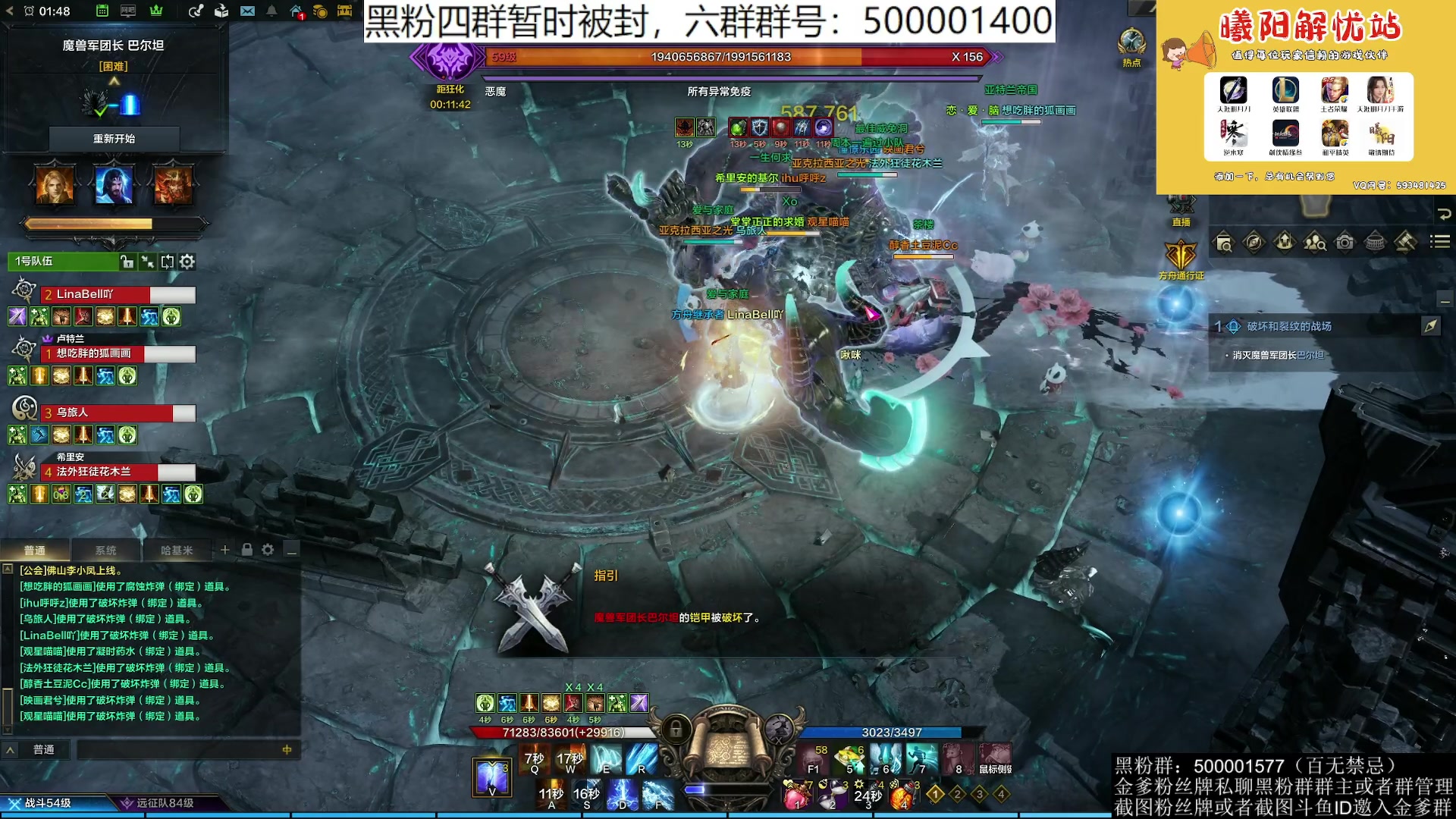 【2023-09-07 01点场】燕徊硯：困牛，副本天才不通关不睡觉！