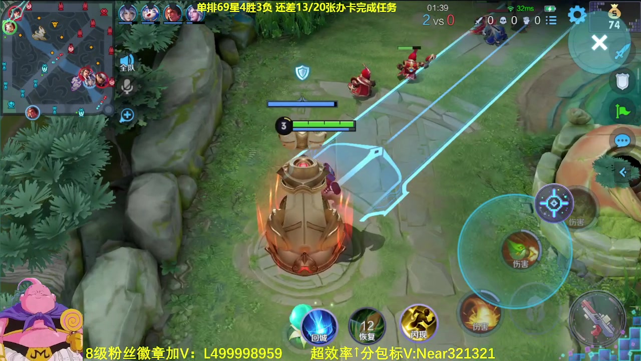 【2023-09-07 08点场】大魔王夏天天丶：射手单排上第二个百星，100星完结