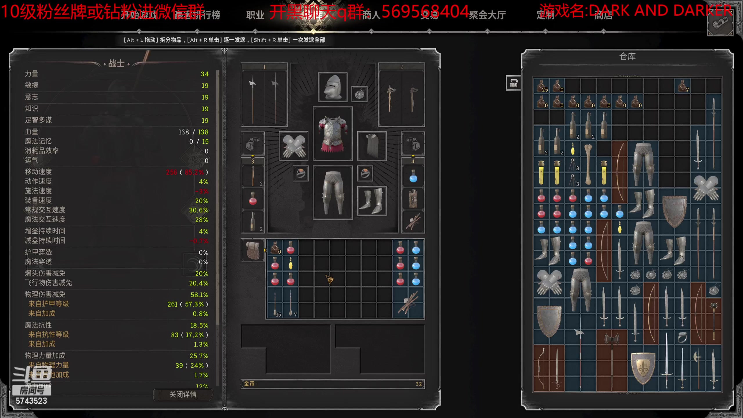 【2023-09-06 20点场】彭皮皮丶：世一战陨落，现在是世一逃战！