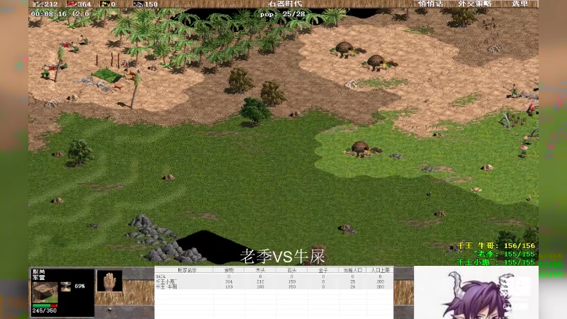 【2023-09-07 01点场】萍乡小惠：萍乡小惠直播间