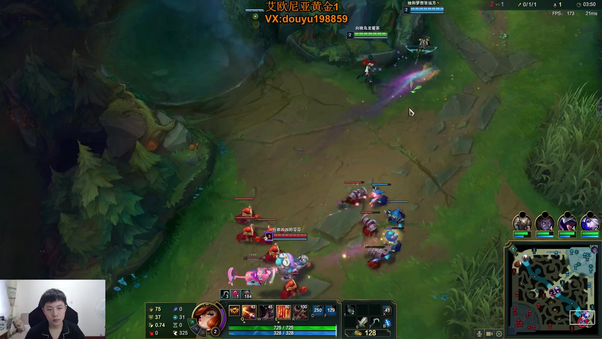 【2023-09-04 15点场】主播阿迎：阿迎：寒冰天花板下路细节教学