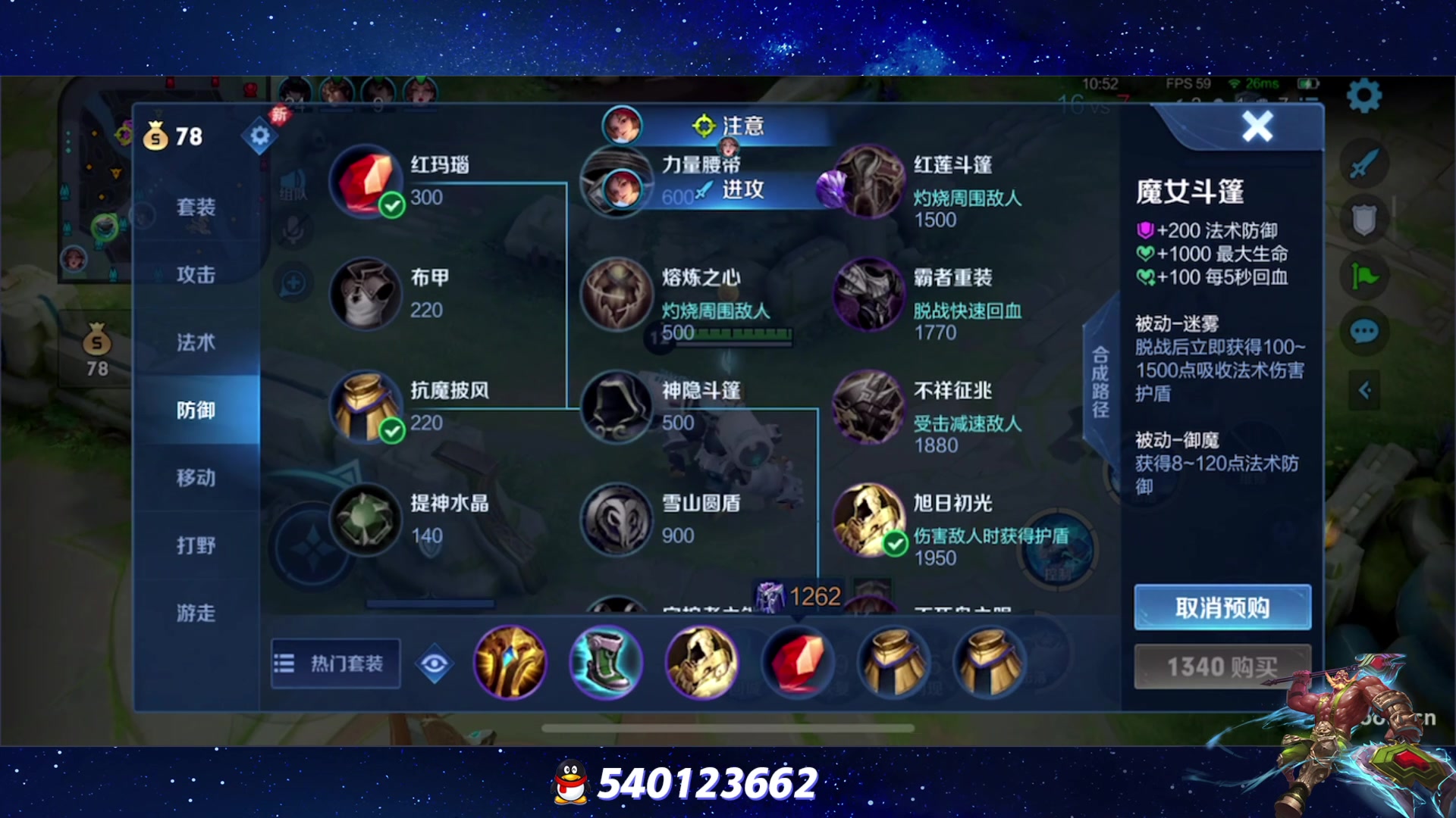 【2023-09-07 00点场】三炮zzz：三炮zzz 1591803