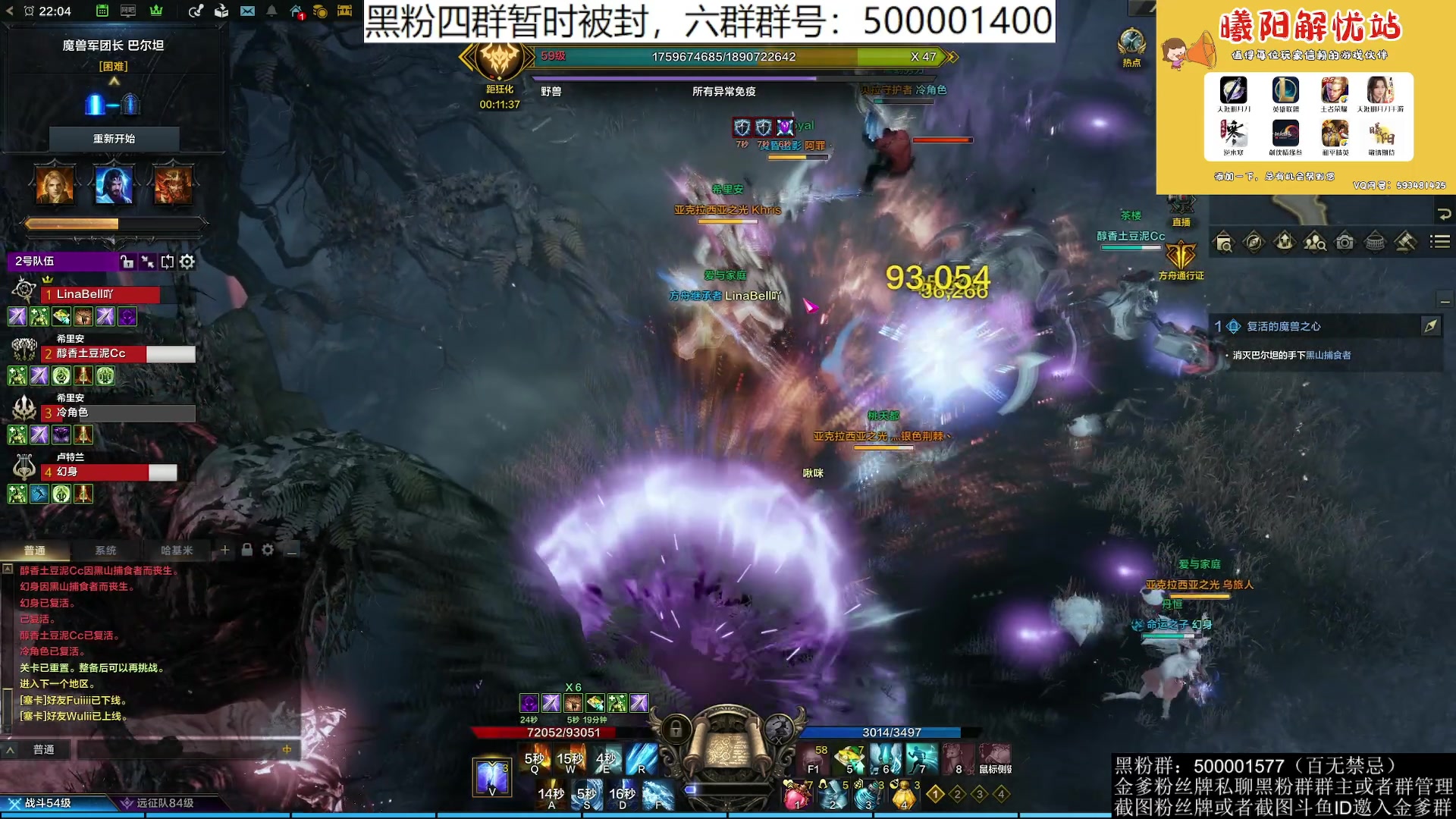 【2023-09-06 21点场】燕徊硯：困牛，副本天才不通关不睡觉！