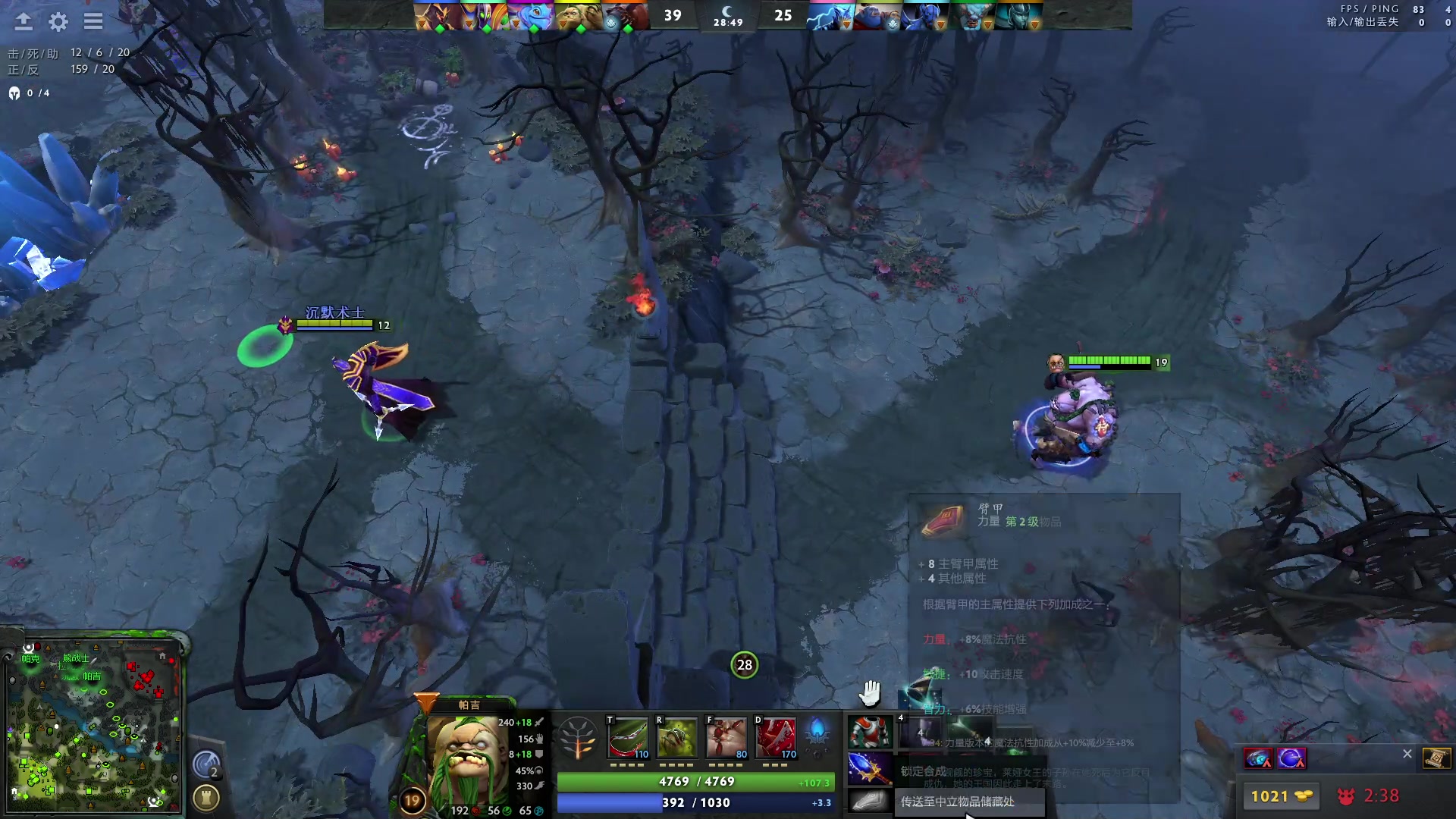 【2023-09-06 20点场】青择_：有车位，上分课堂。