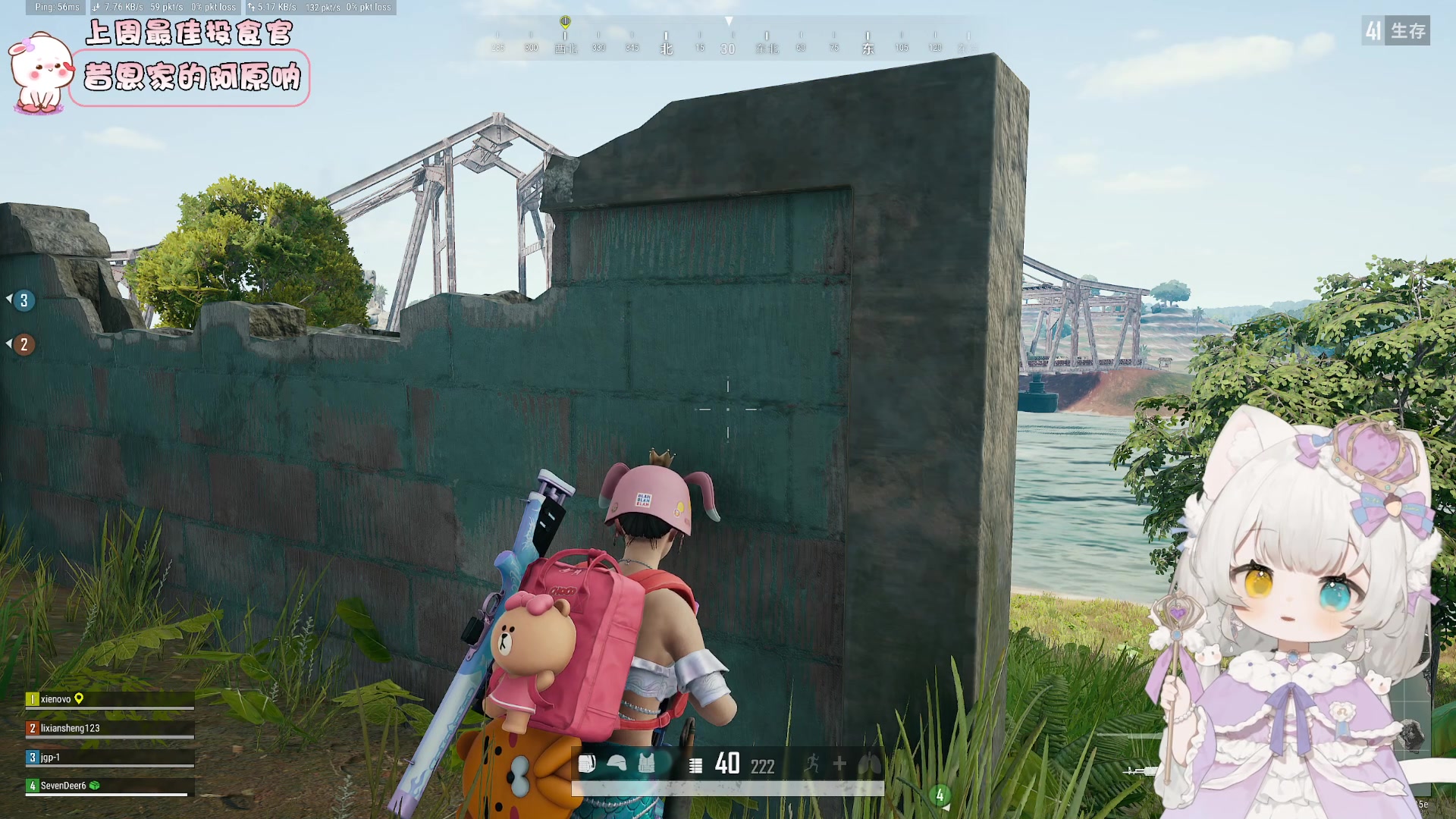 【2023-09-06 17点场】昔恩小姐姐：【小奶团】小胖女人，无所畏惧~