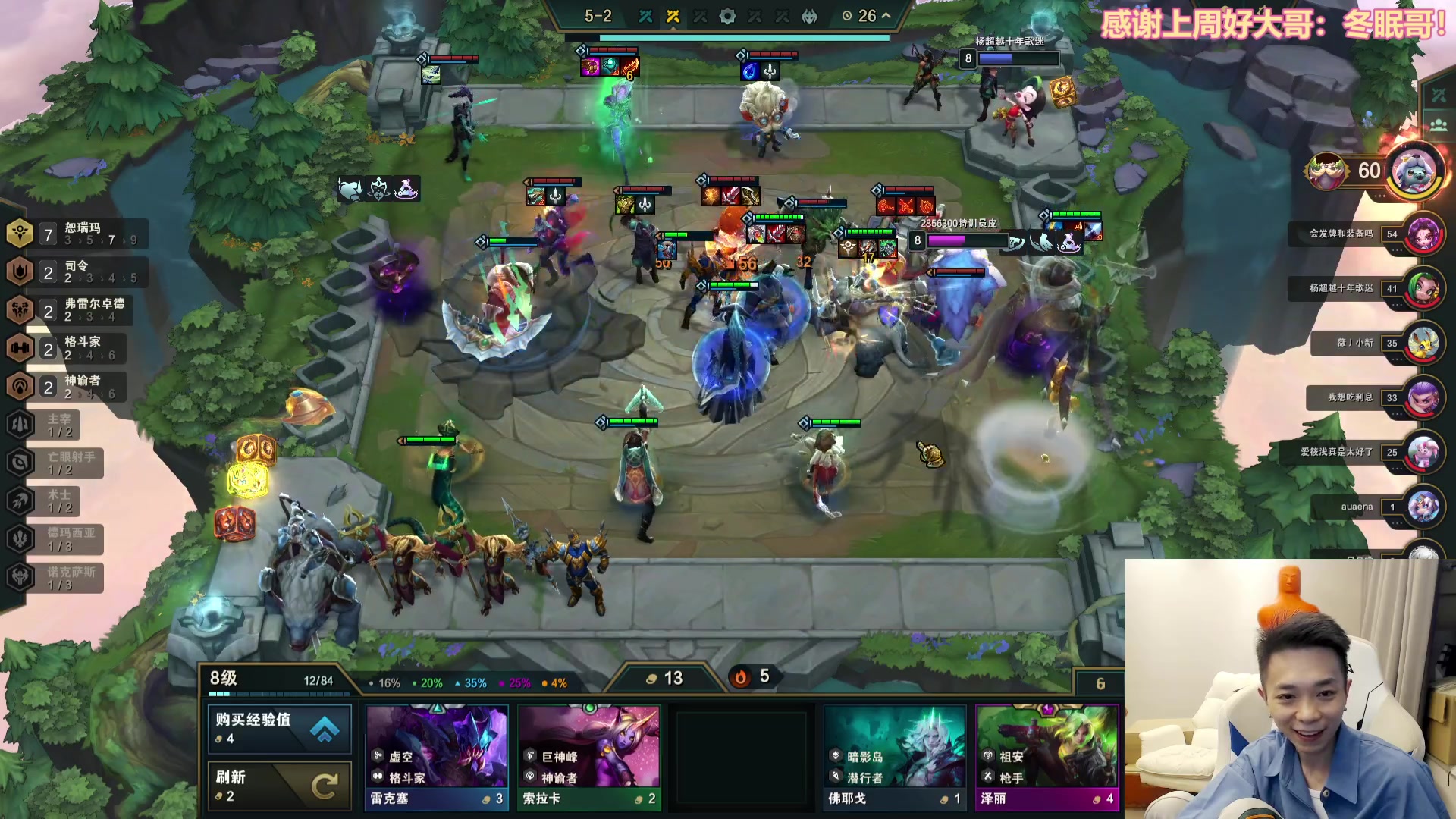 【2023-09-07 18点场】NB丶条皮兄弟：国服快乐播一会儿！