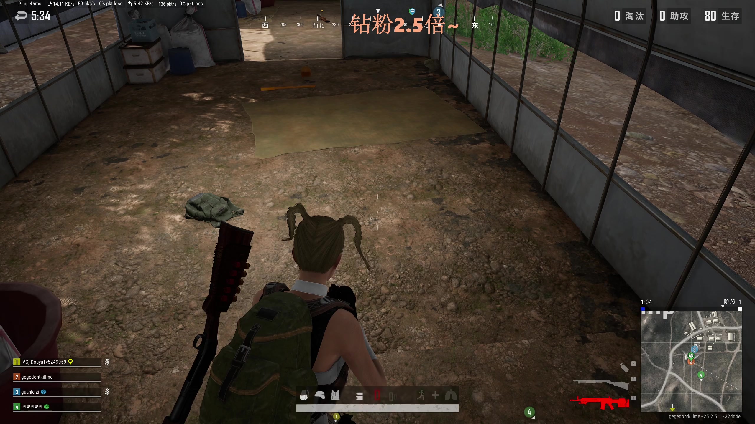 【2023-09-06 23点场】BLUE呀丶：8点盲盒启动！嘿嘿