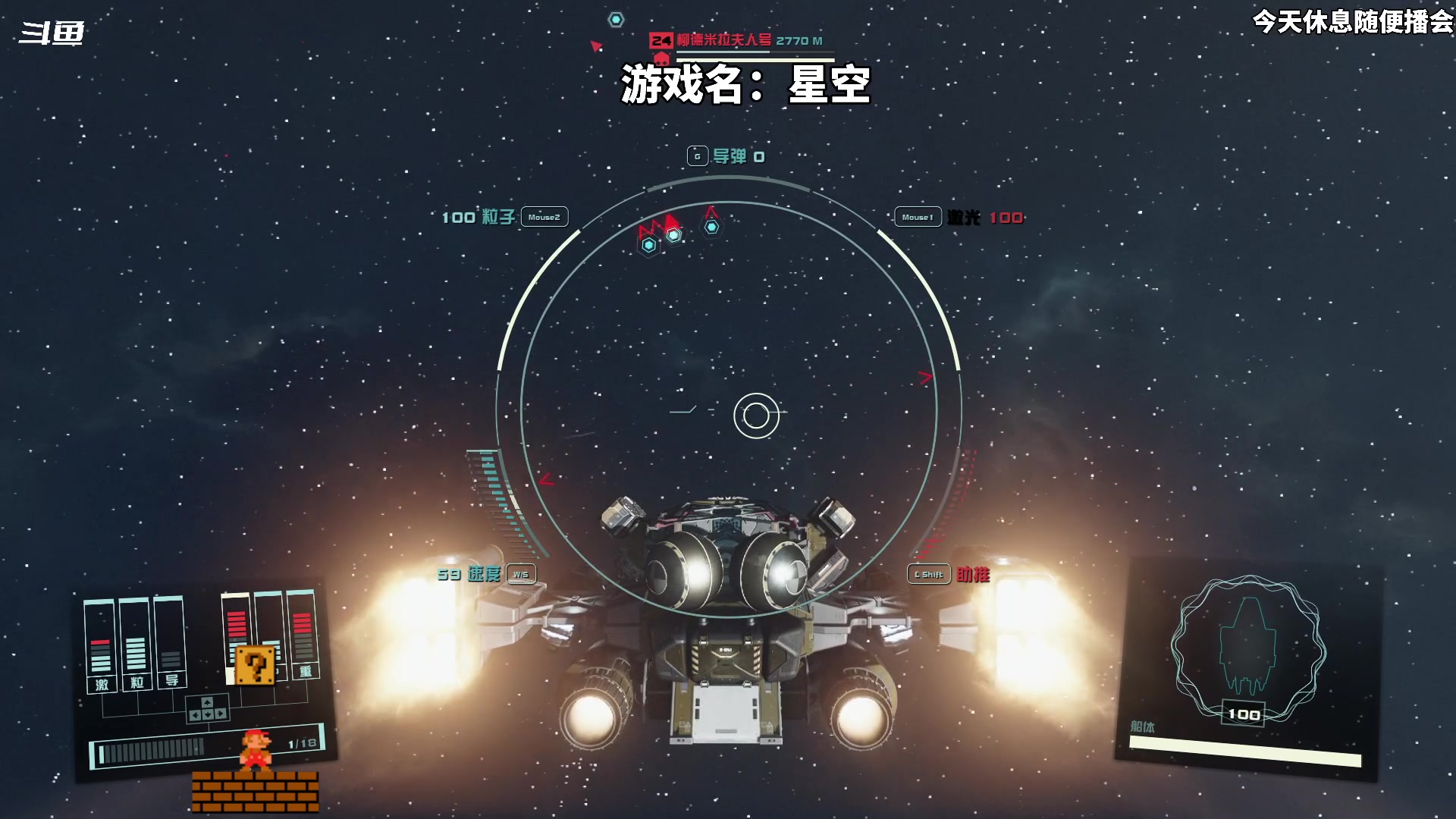 【2023-09-07 18点场】隐者丶丶：这里很有意思 来看看吧