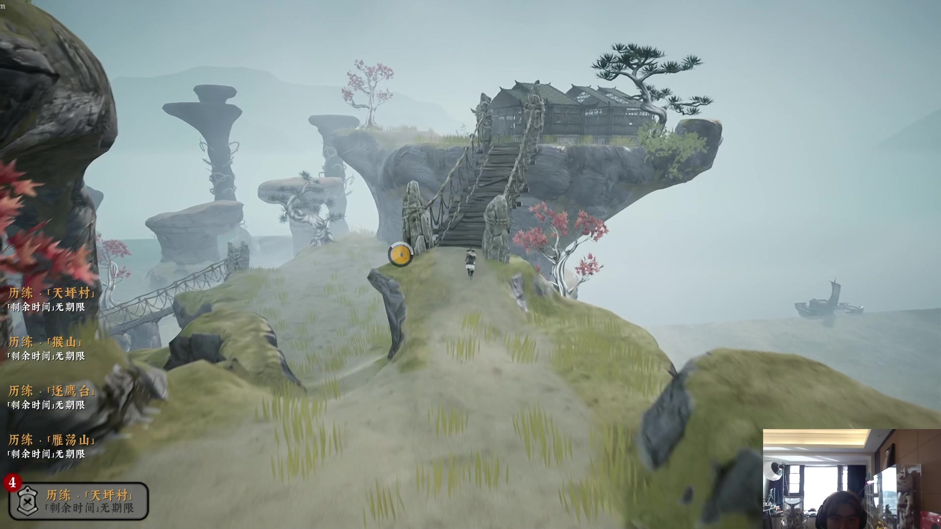 【2023-09-07 07点场】imxiaoxin：【✘-✘】黑白双煞 钻粉亲密度