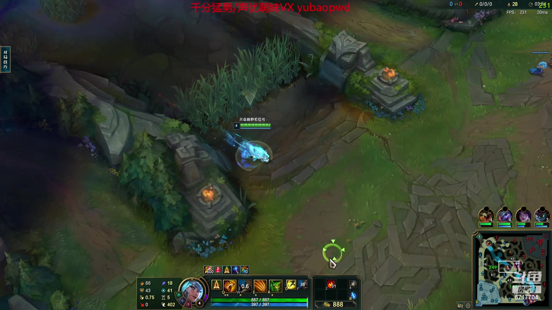 【2023-09-07 01点场】峡谷杀神酱油瓶：峡谷冲第一开杀！