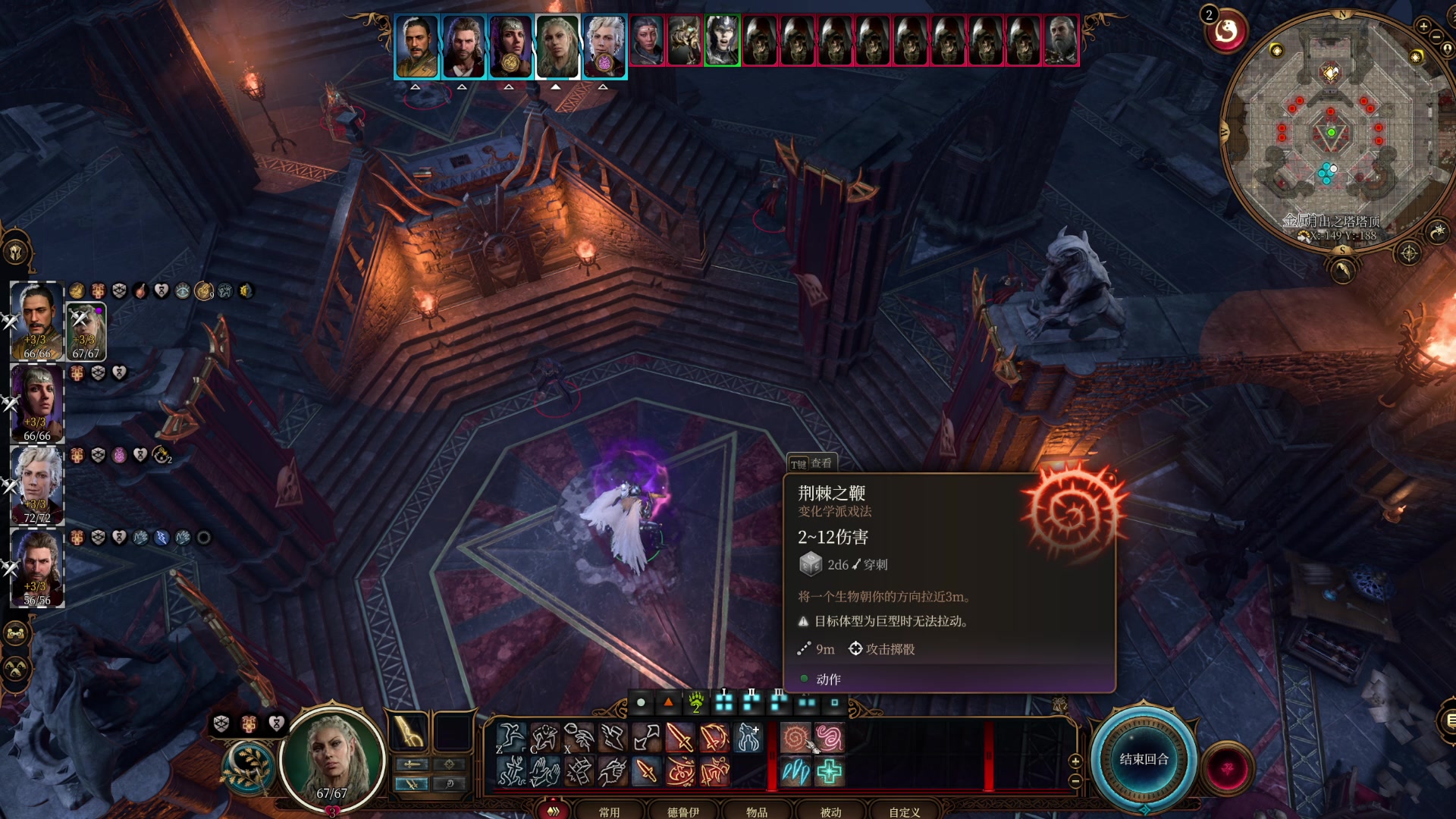 【2023-09-06 17点场】禹幻：【禹幻】以后再无录像厅