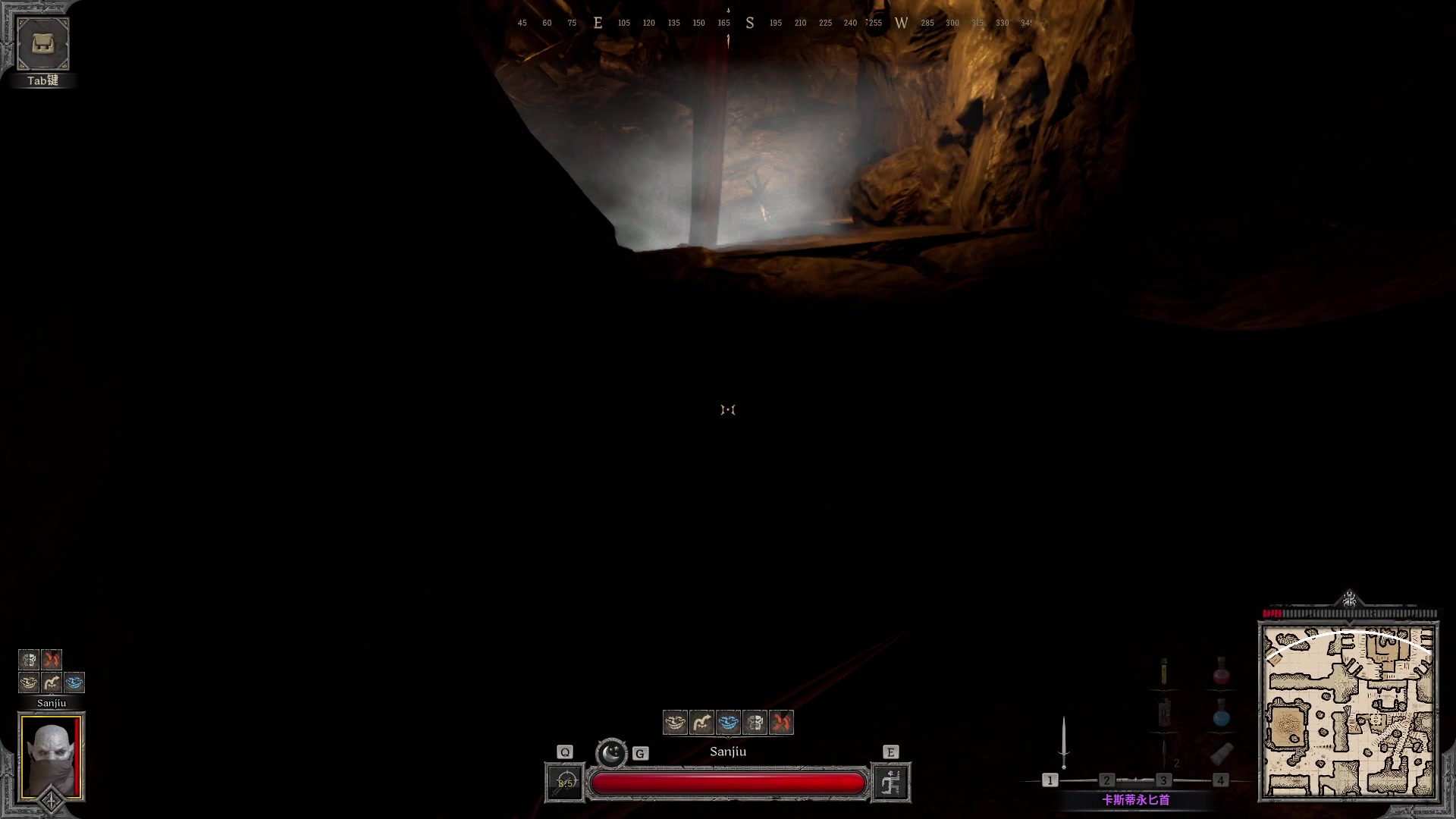 【2023-09-06 15点场】三酒OuO：你看书只看最后一页吗