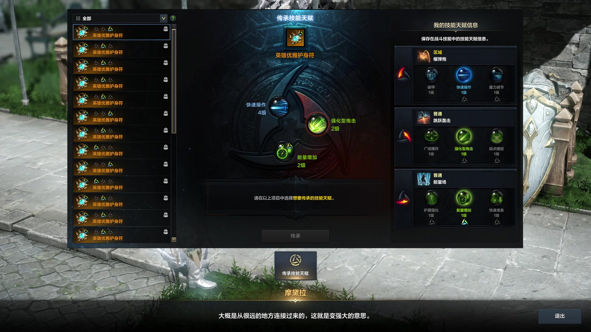 【2023-09-07 15点场】螃蟹Sam：【螃蟹】最近水逆！