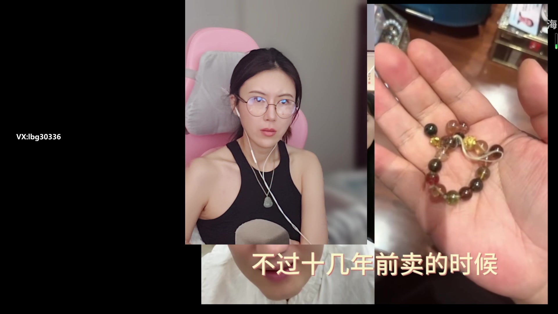 【2023-09-07 19点场】十三三三：⭐《星之海》⭐