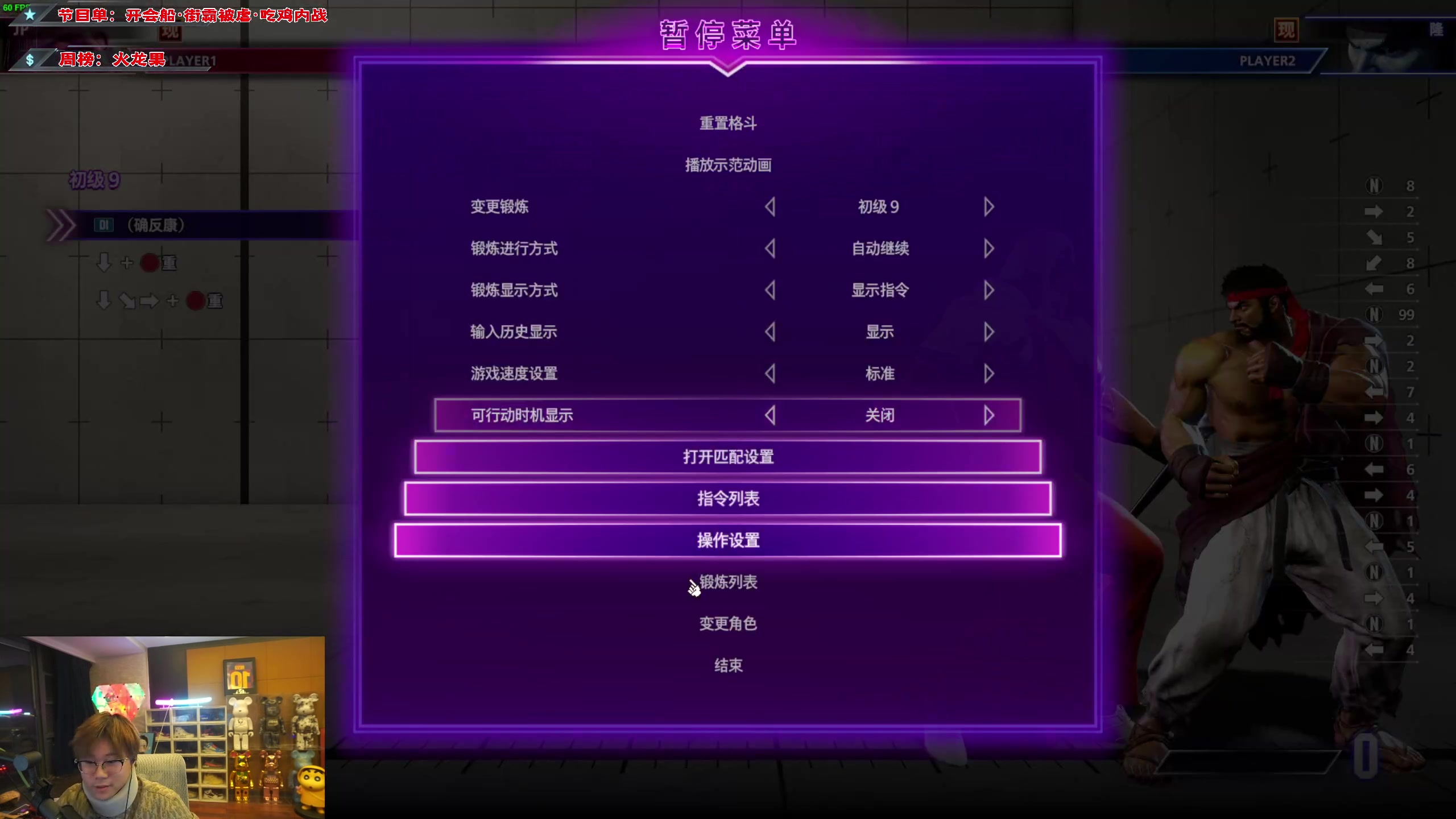 【2023-09-07 20点场】imxiaoxin：【✘-✘】黑白双煞