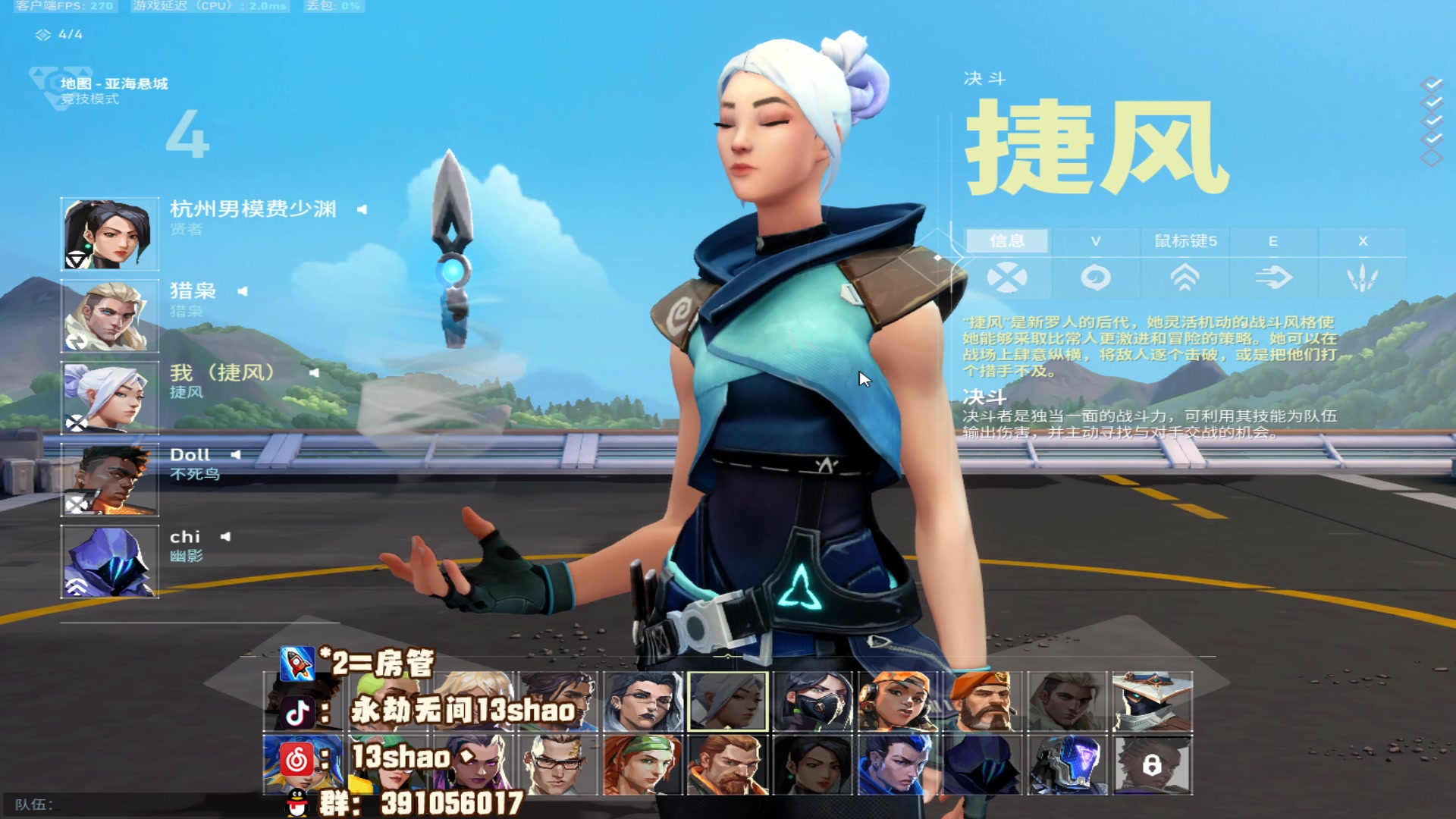 【2023-09-07 05点场】13shao丶：（13shao)神话单排 仅限冥驹