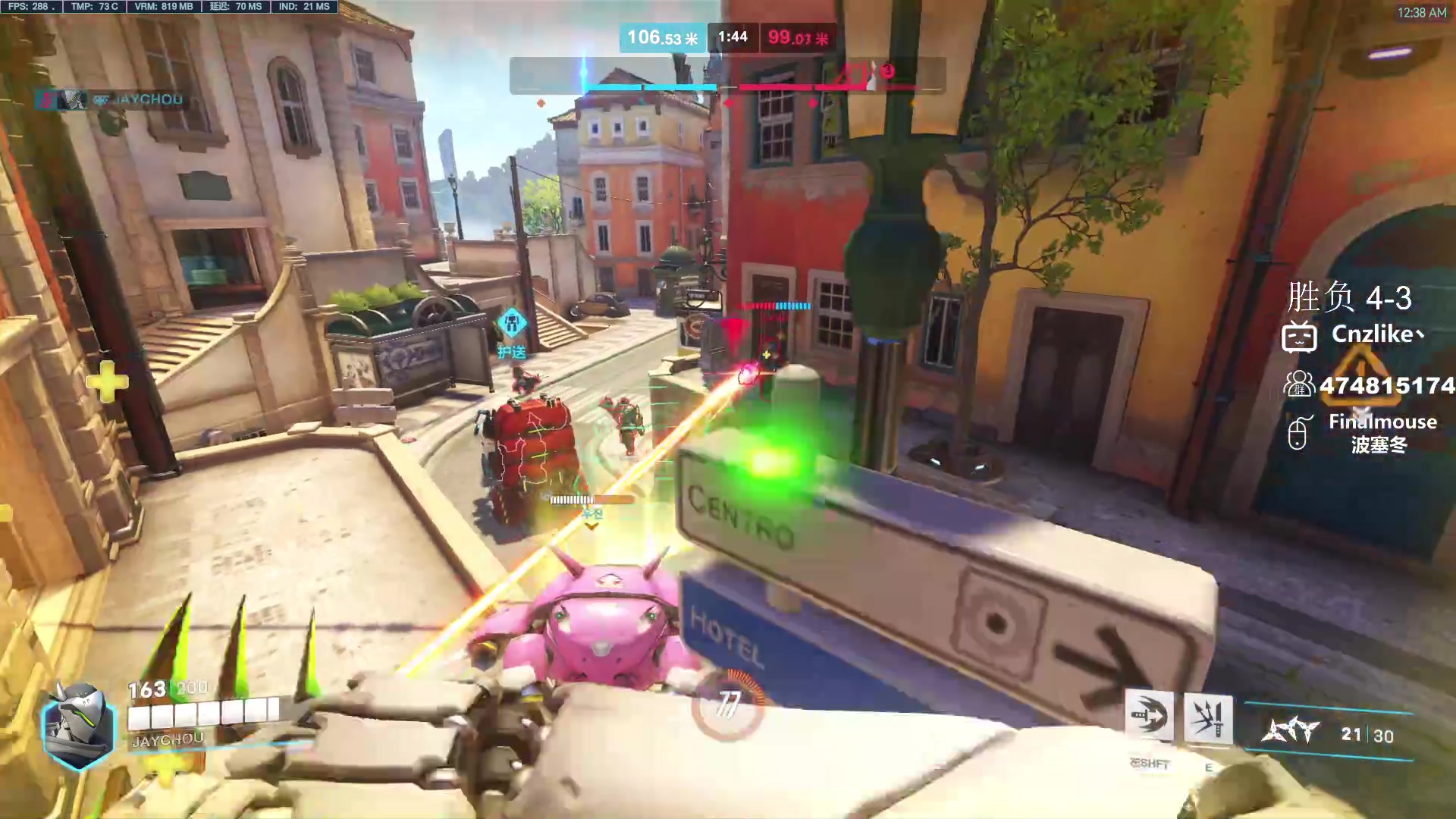 【2023-09-06 23点场】Cnzlike：曹太郎only genji环节