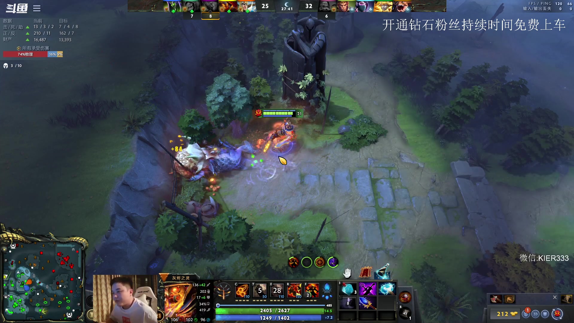 【2023-09-06 22点场】叶子长青K：长青派火猫 凶得批爆