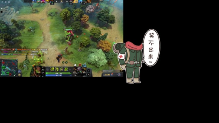 惨兮兮DOTA2三号位屠夫帕吉上来突然卡半天直接滚雪球越来越惨败北，坑了，但一号位pa幻影刺客确实傻逼了点