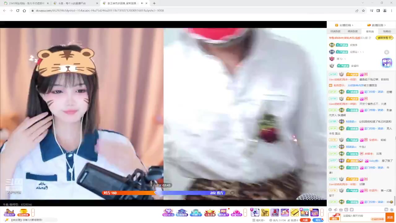【2023-08-31 08点场】美少女战士5：一百万人正在观看的身残志坚主播