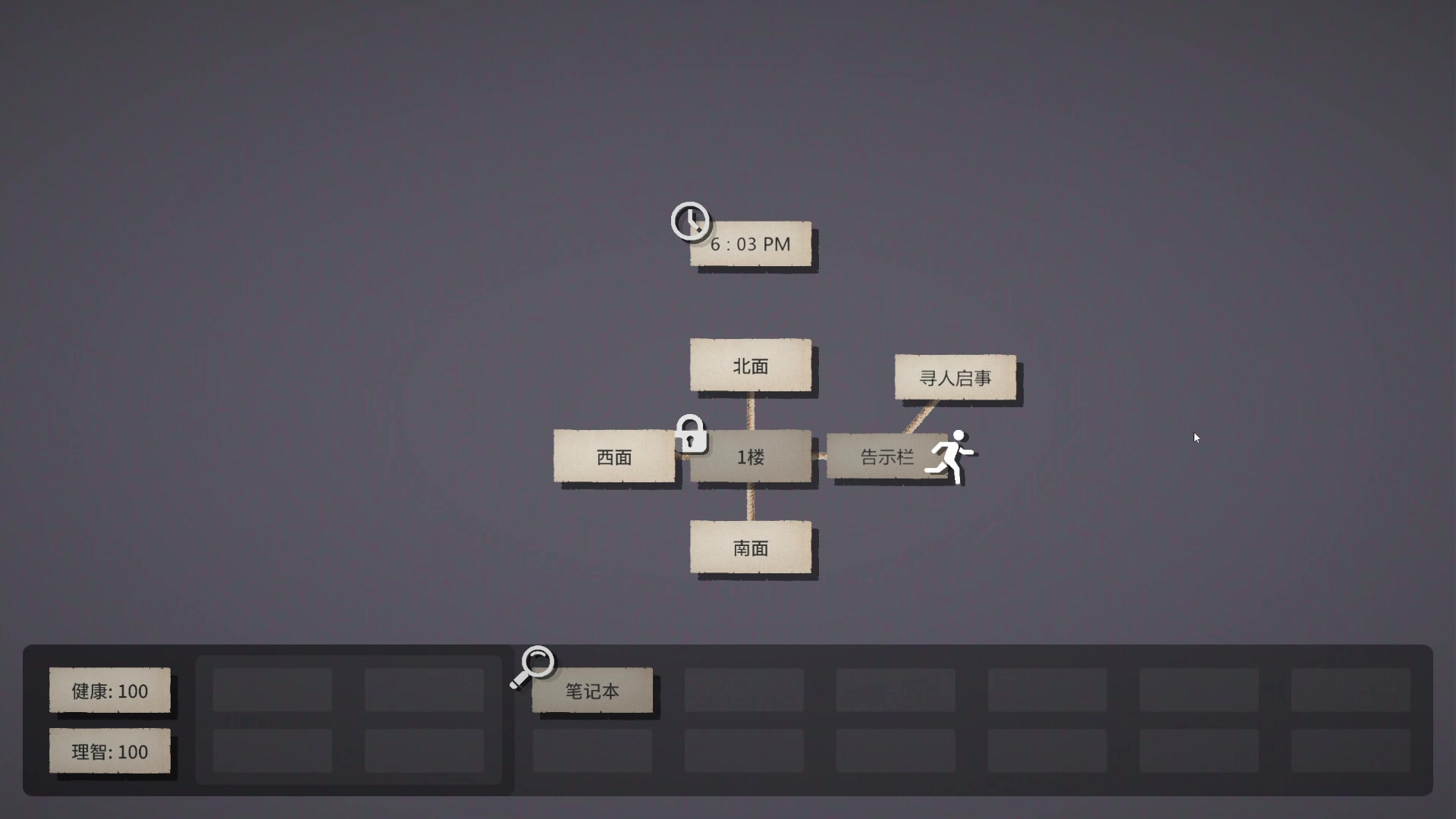 【2023-09-06 17点场】丶子魂魄兮为鬼雄：雄：今日是航海王