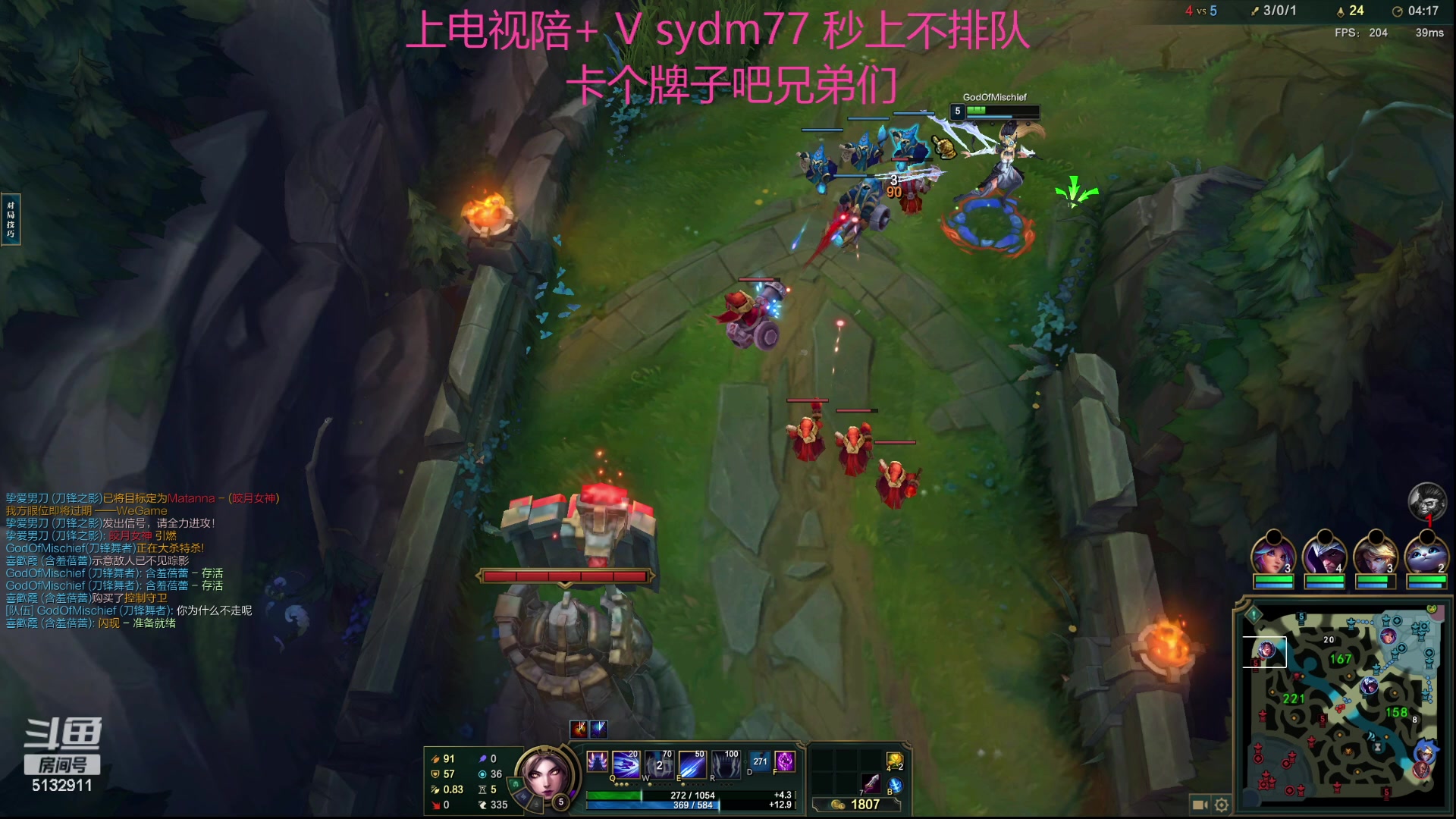 【2023-09-06 21点场】岁月刀妹：刀妹天花板 刀妹终于加强了