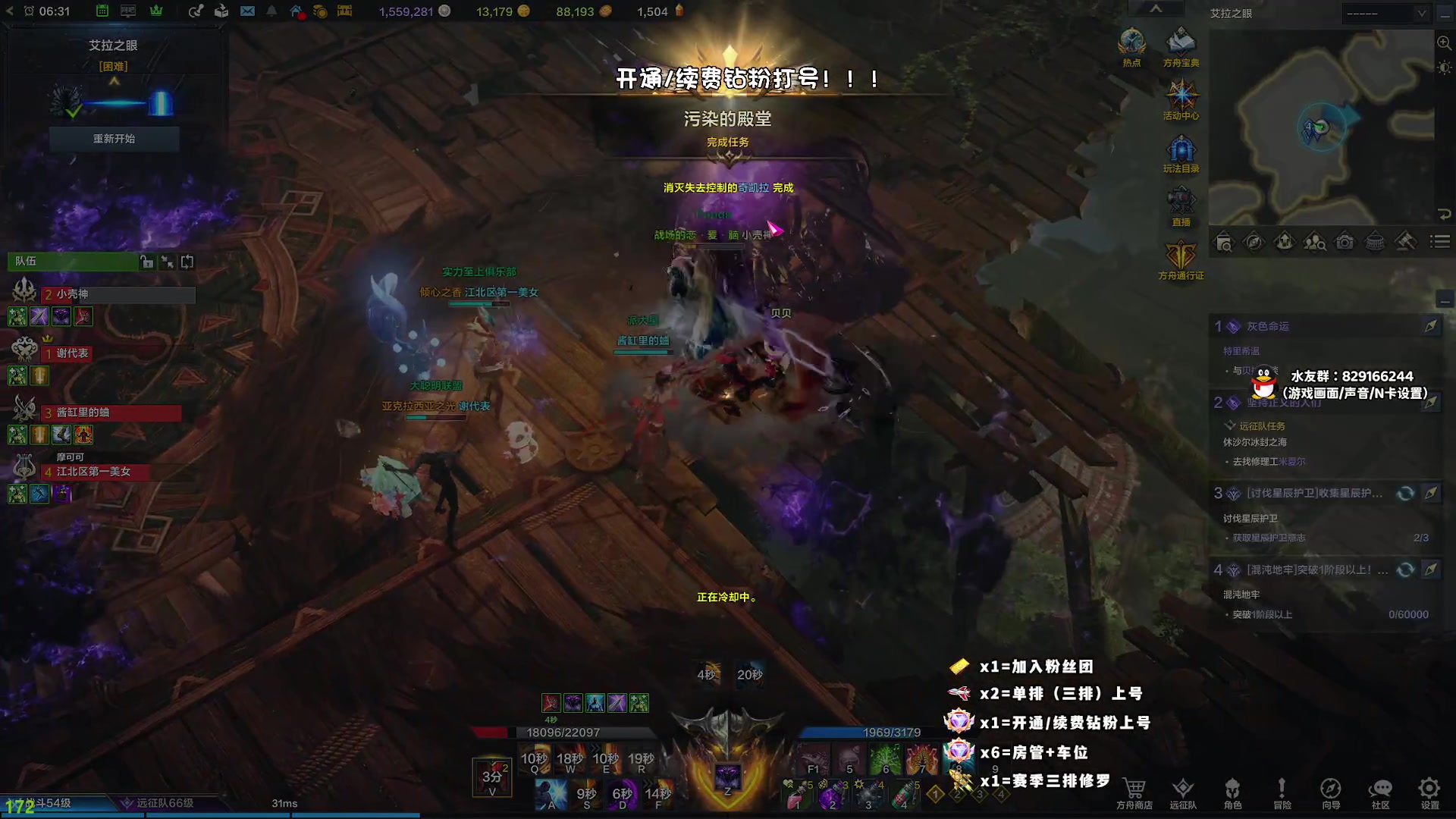 【2023-09-07 06点场】sysyu：【sy】教你如何上分如喝水