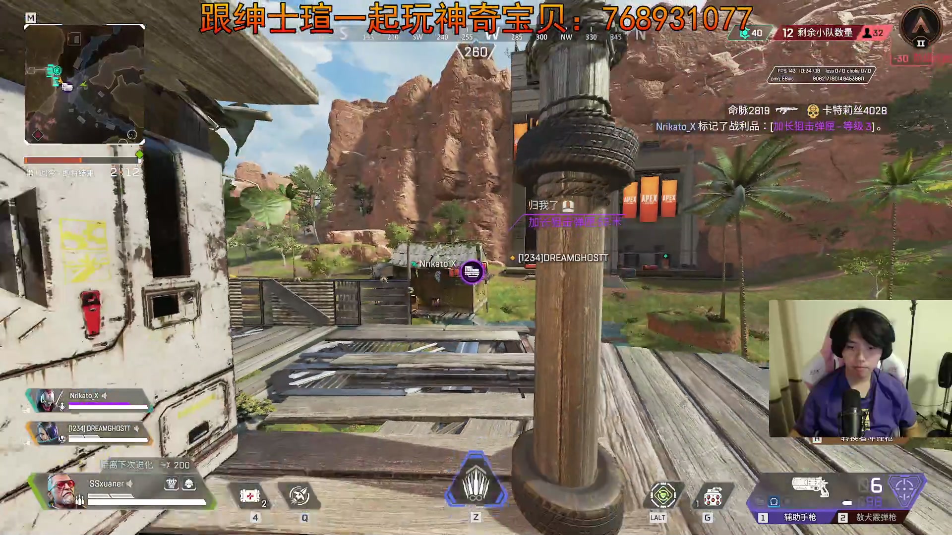 【2023-09-06 21点场】丨绅士瑄丨：体验最高画质！