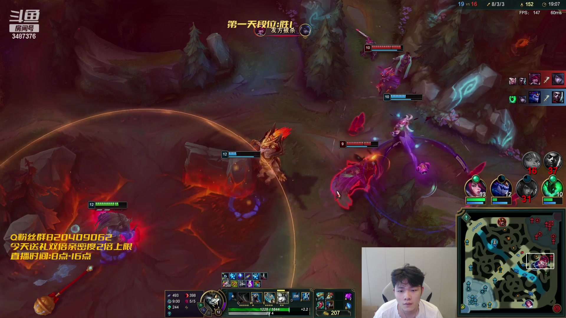 【2023-09-07 13点场】辛巴imb丶丶：韩服新号30天上王者