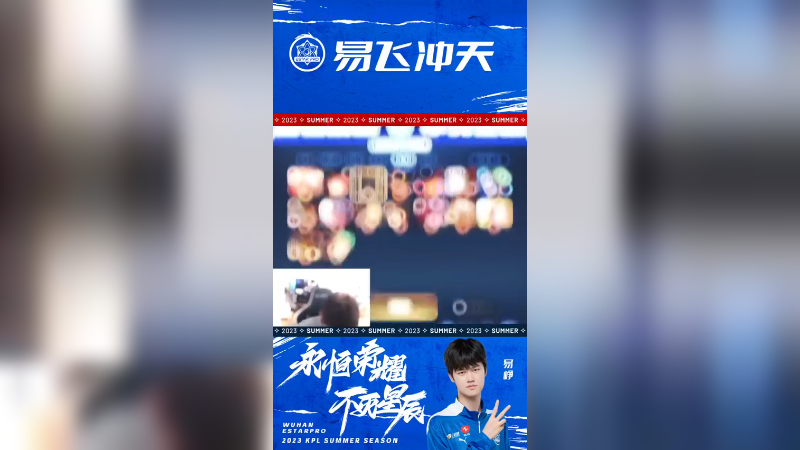 玩戈娅就得配这曲