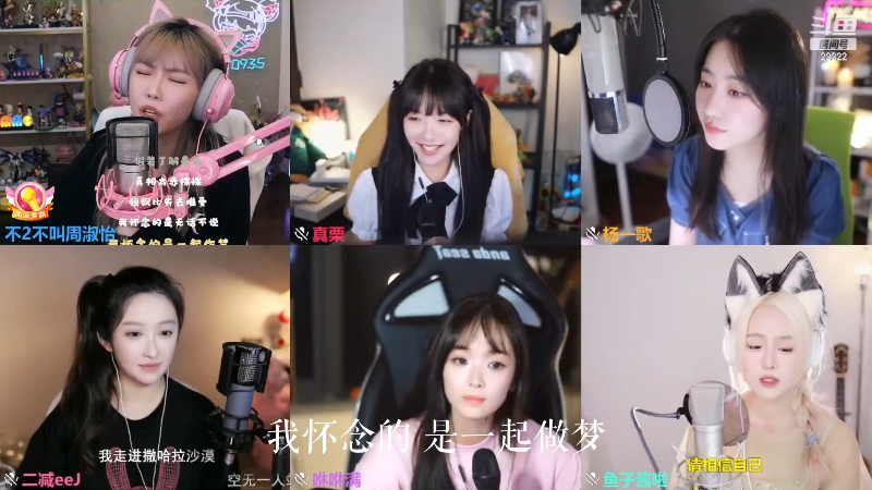 【英雄联盟】不2不叫周淑怡的精彩时刻 20230907 10点场