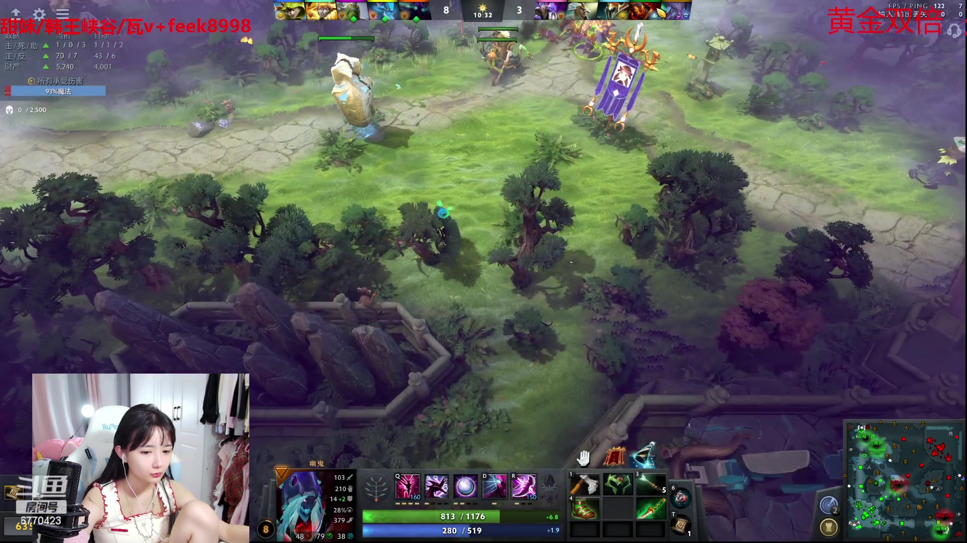 【2023-09-07 20点场】塔莉娅QAQ：甜心小塔：快乐dota练英雄！