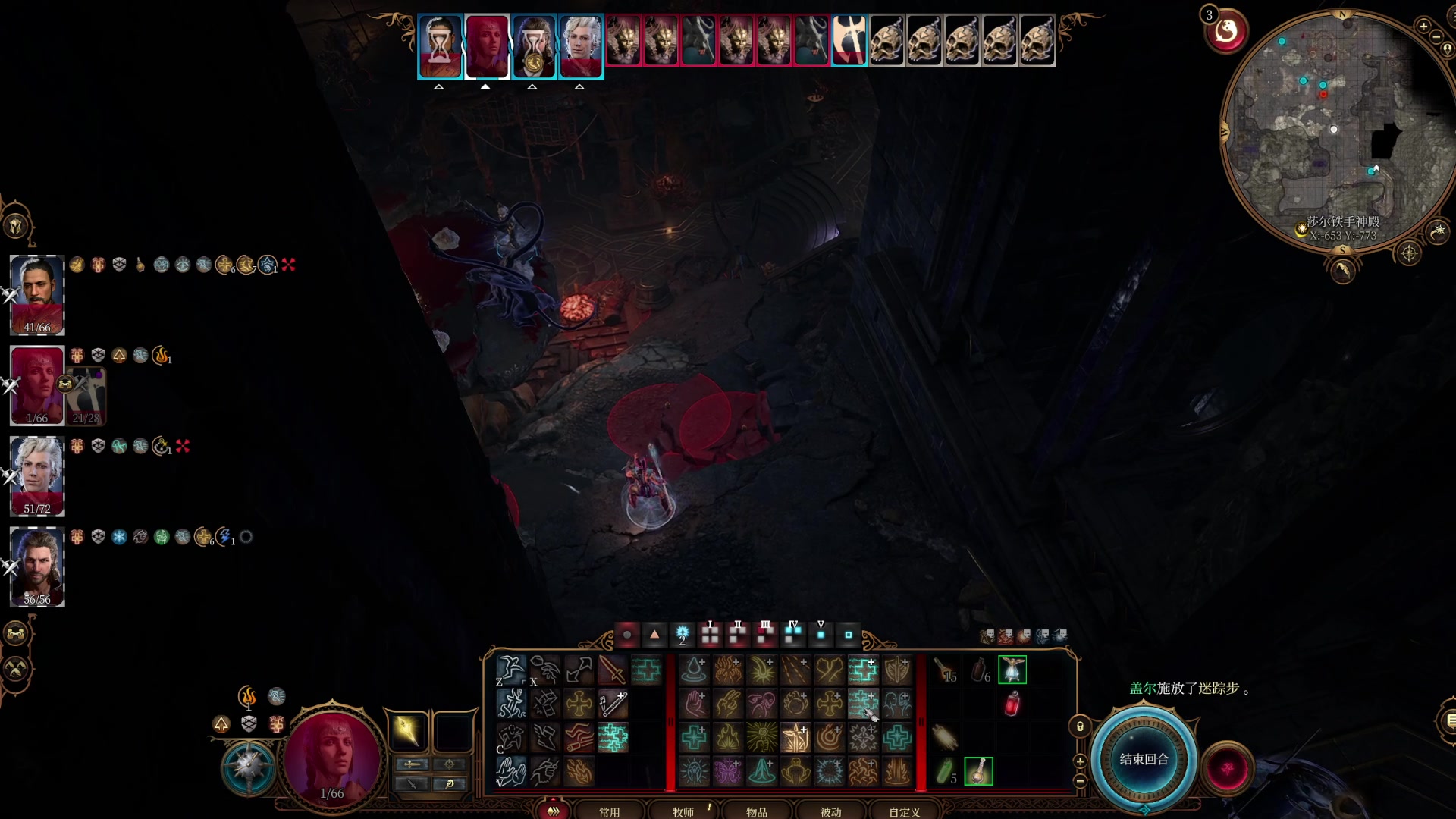 【2023-09-06 13点场】禹幻：【禹幻】以后再无录像厅