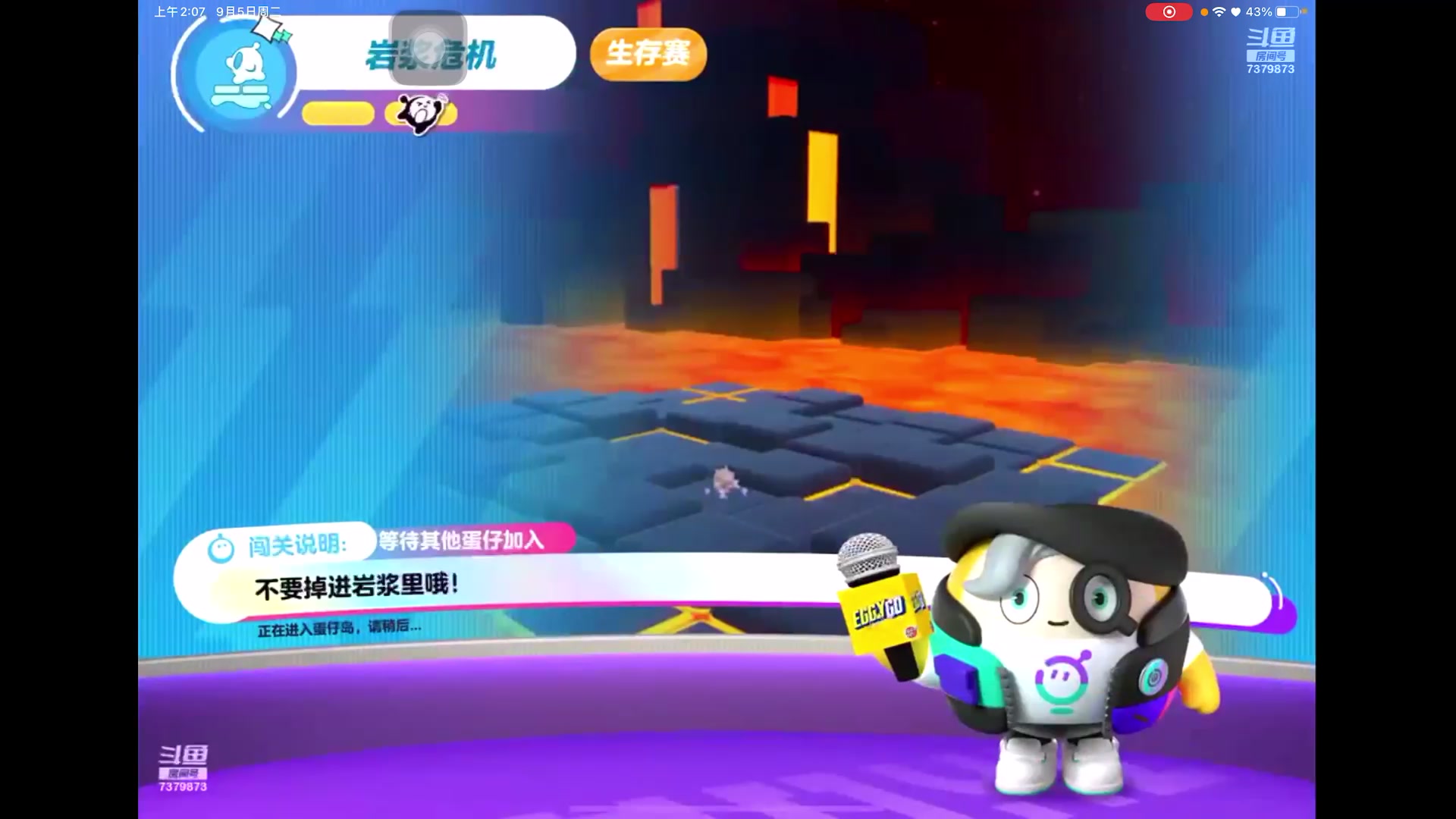 【2023-9-5 1点场】奇缘酱Qiyuan:【直播】太空行动～ 塞伯坦根据地！！