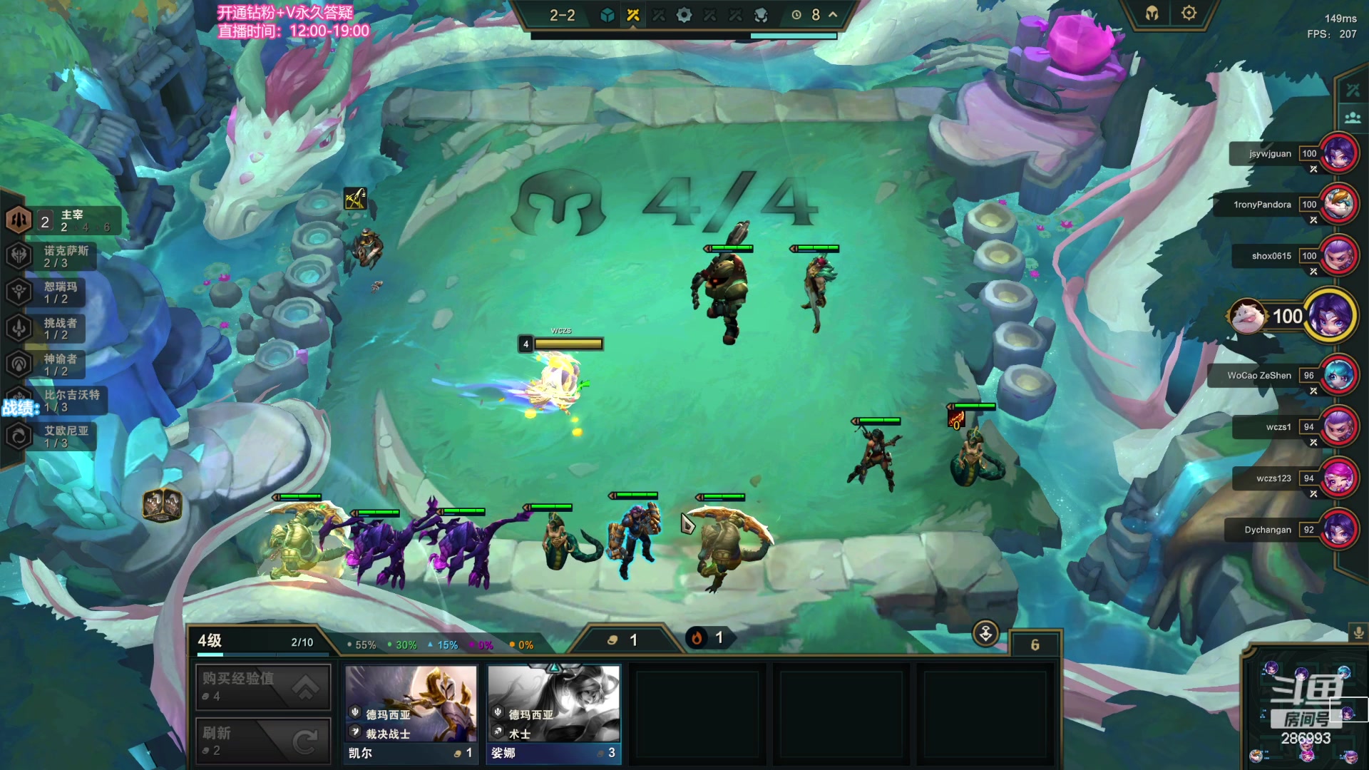 【2023-09-07 13点场】卑微小泽丶：小泽：美测修炼