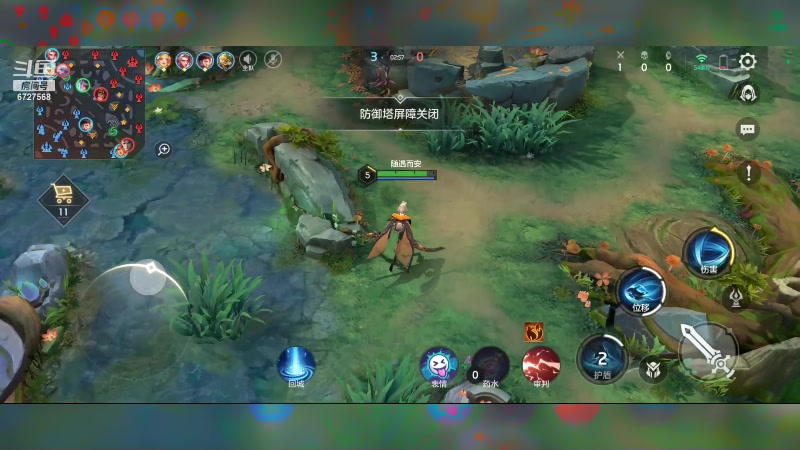 【2023-09-06 14点场】化羽丶芙九：细节国服中单貂蝉