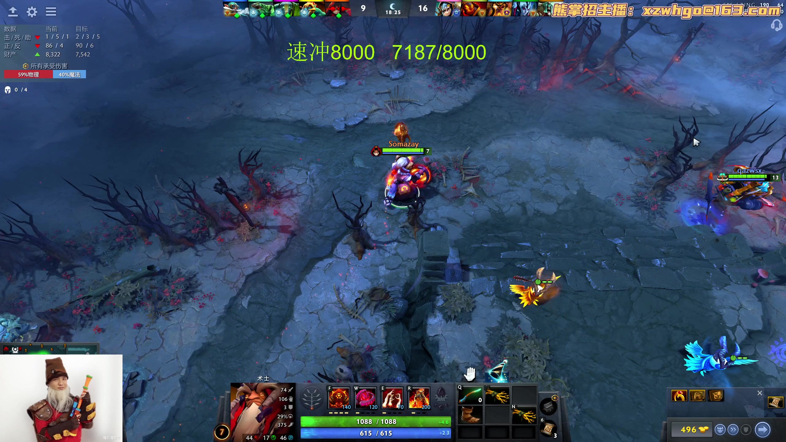 【2023-09-07 18点场】yyfyyf：随便玩玩！9999