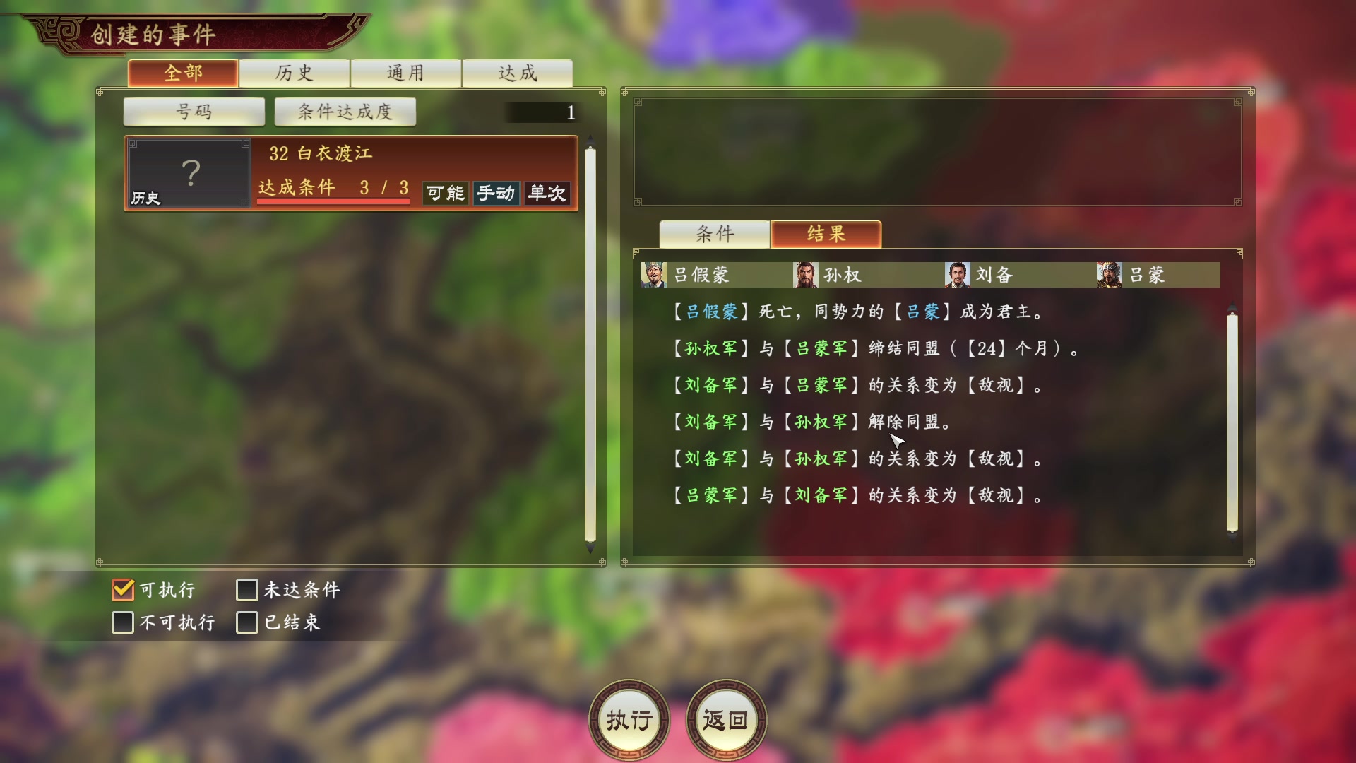 【2023-09-06 17点场】阿良林暦：快乐每一天~ 1314213