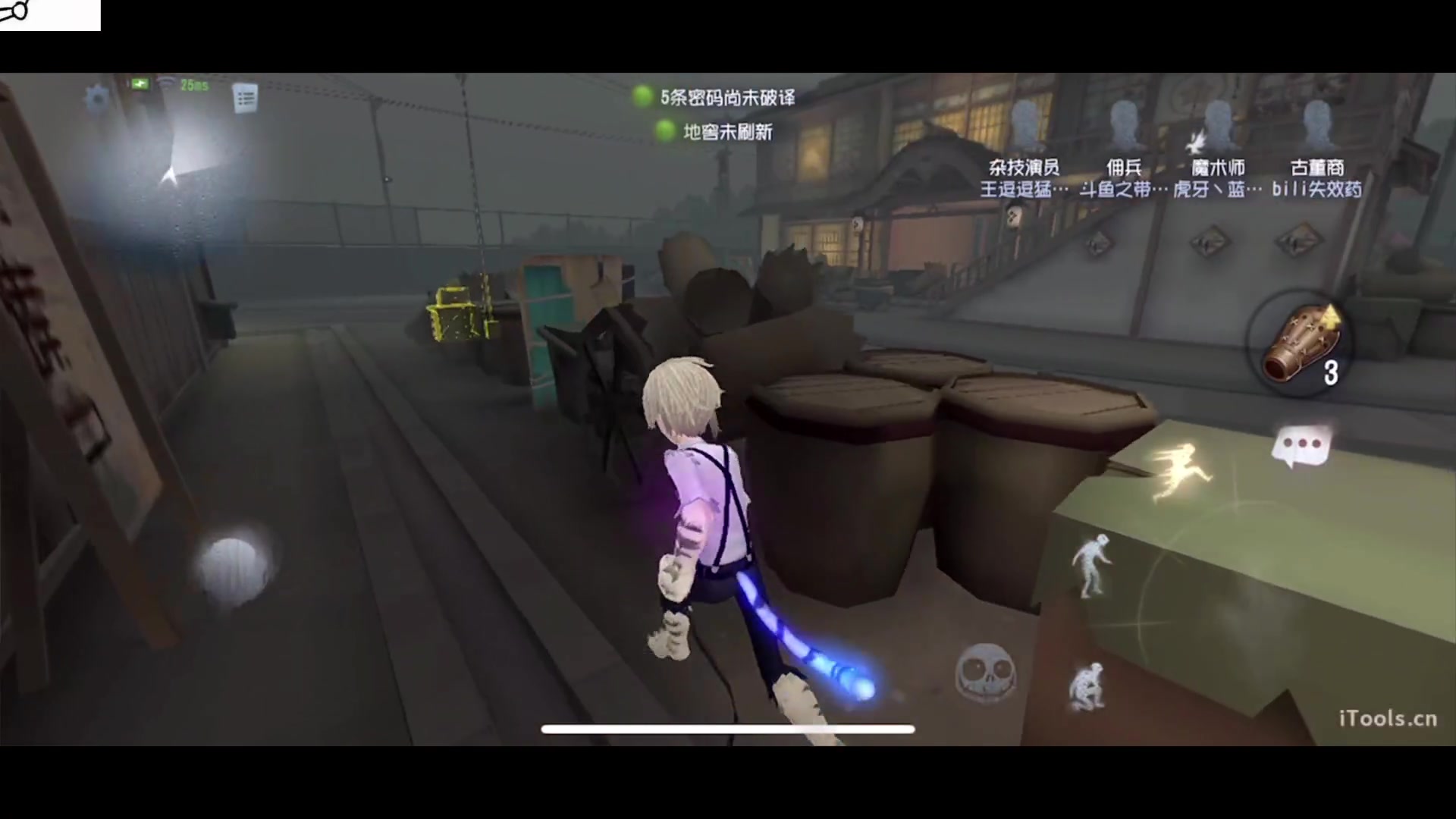 【2023-09-07 19点场】丶小沐木：今天看看比赛啦！！！ 4801532