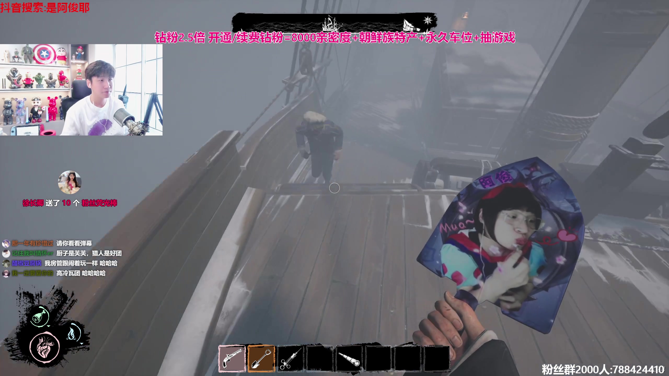 【2023-09-07 14点场】阿俊丶ll：【阿俊】钻粉2.5倍!直播来了~