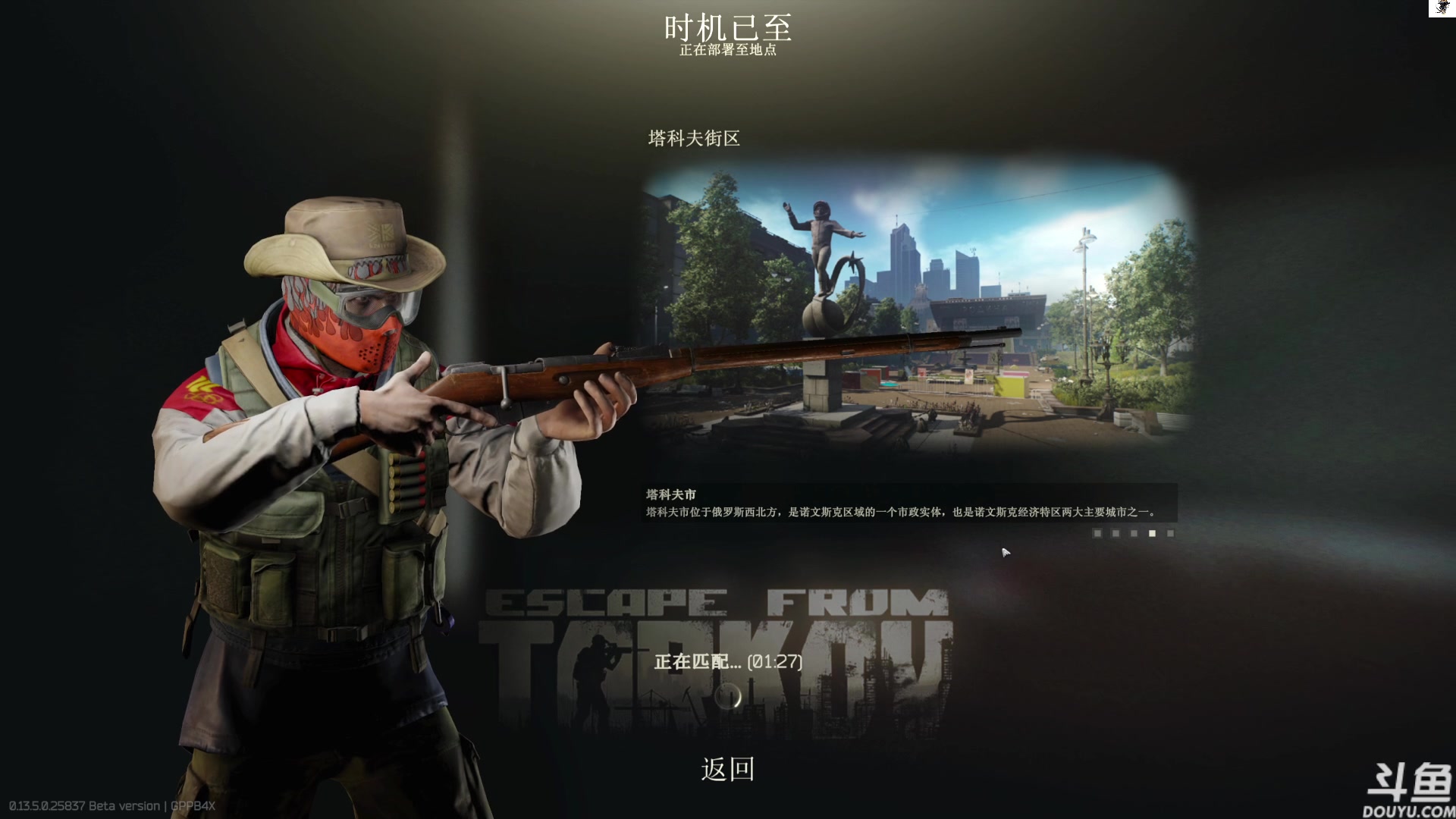 【2023-09-07 10点场】TAT大白：遥遥领先。