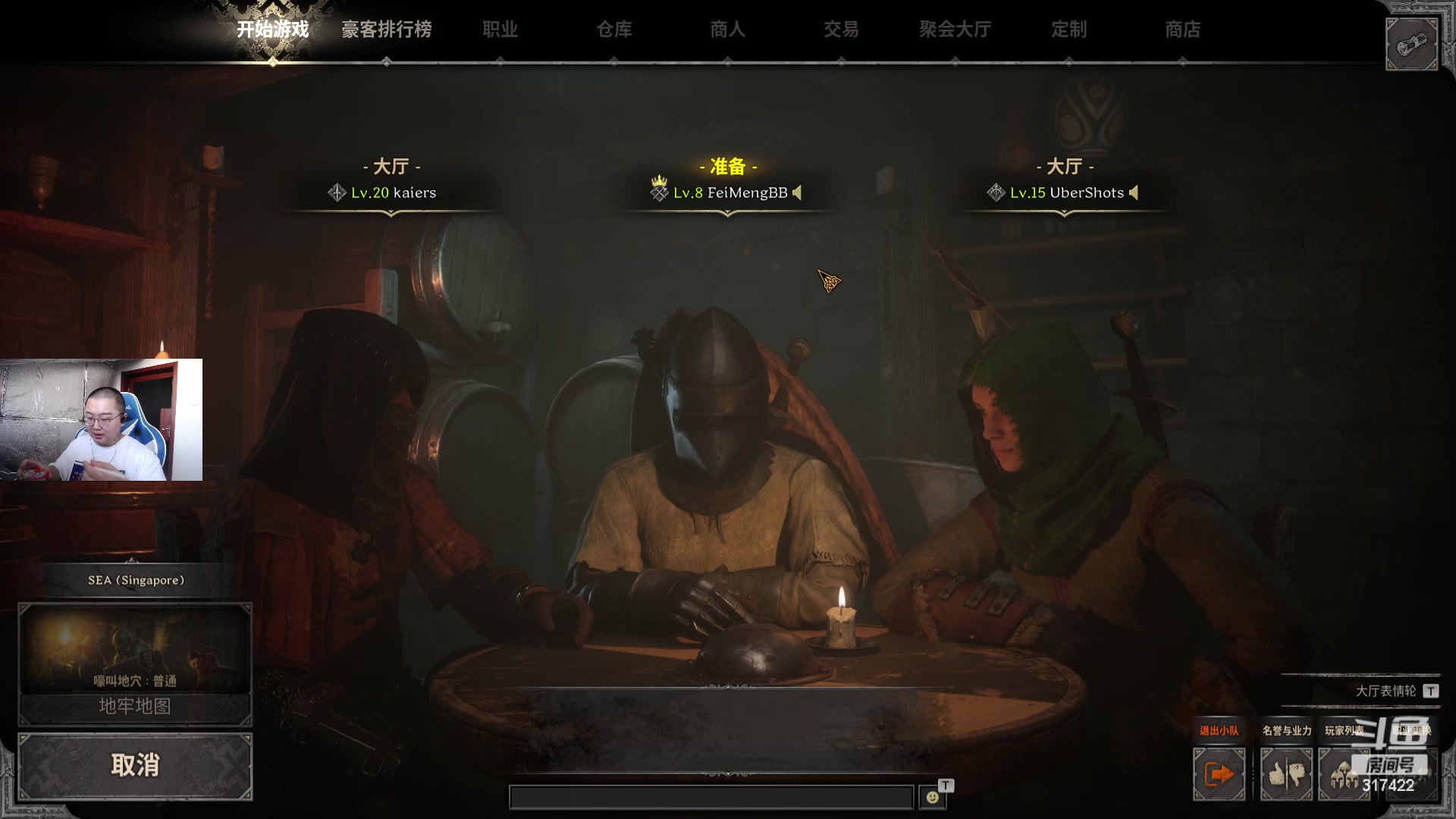 【2023-09-07 10点场】驴酱的冯雨大王：冯雨大王9点到19点直播002