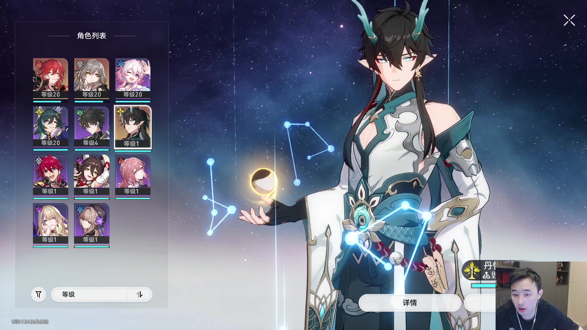 【2023-09-07 18点场】疯奶丶大硕：我是李博文好大儿