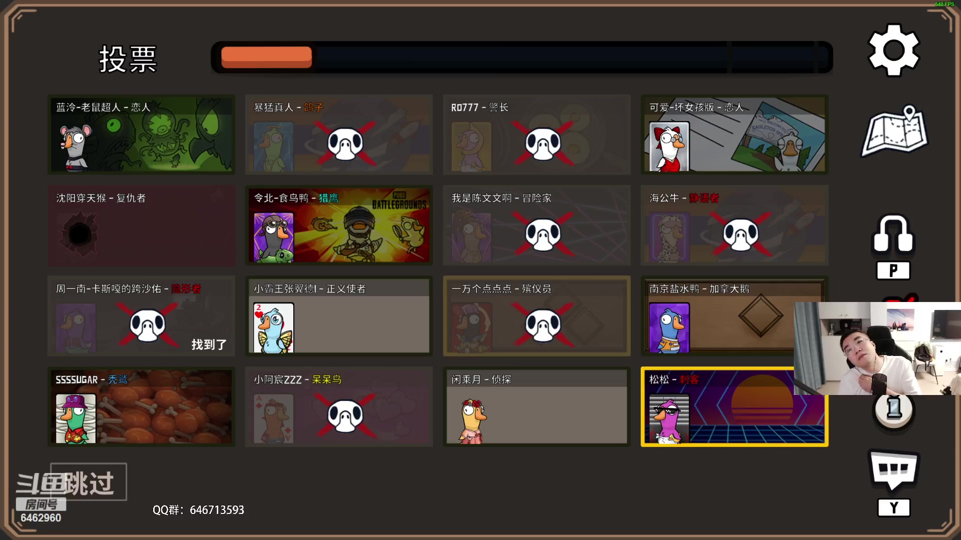 【2023-09-06 21点场】姜姜姜乐涵：每天见到你们也太快乐了